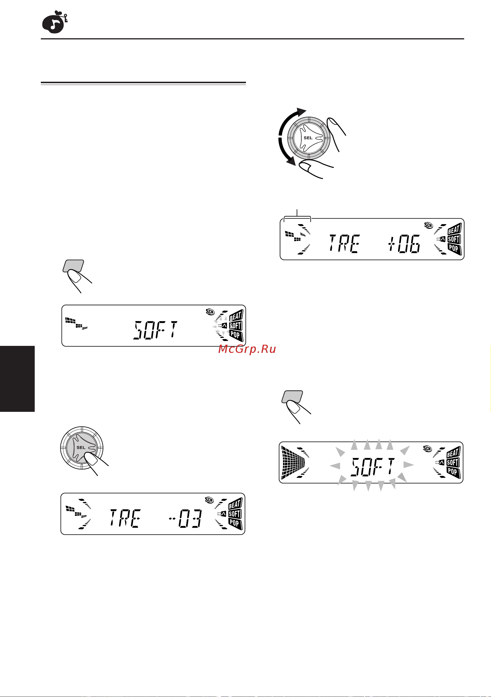 JVC KD-S821R [20/114] Como almacenar sus propios ajustes de sonido