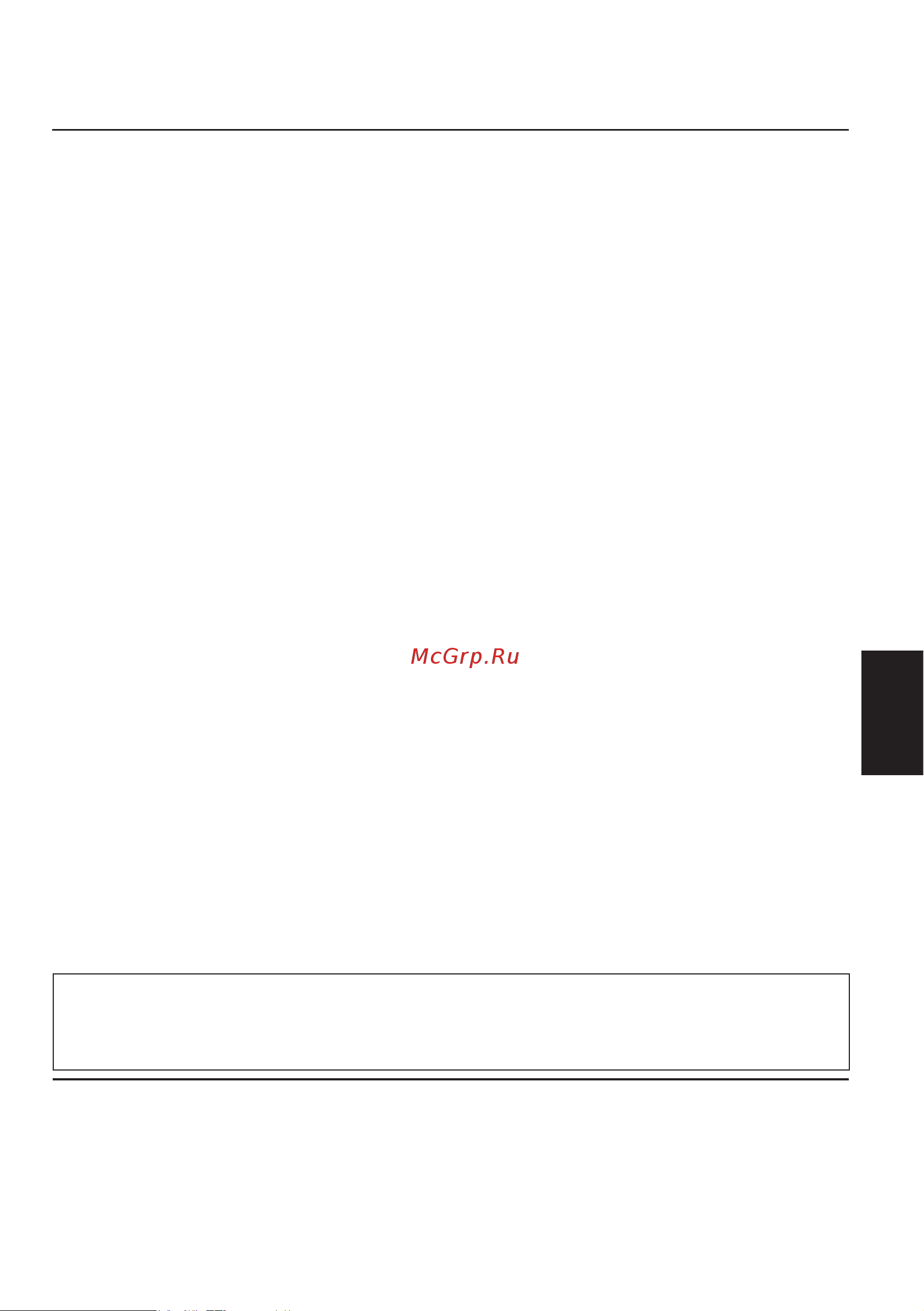 JVC KD-S821R [3/114] Ajustes del sonido 18