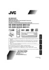 JVC KD-SH9103 Руководство по эксплуатации
