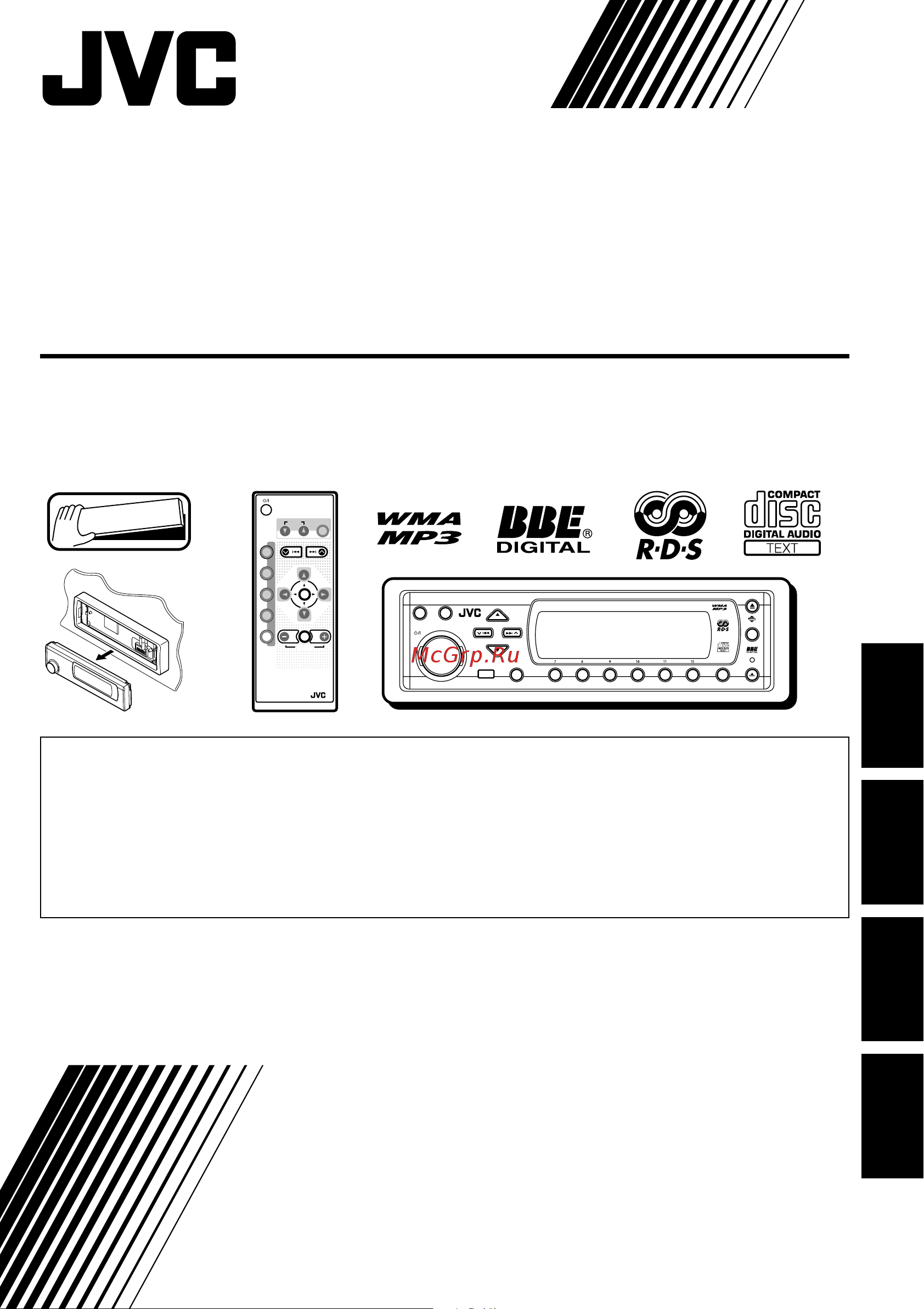 JVC KD-SH9103 Руководство по эксплуатации онлайн