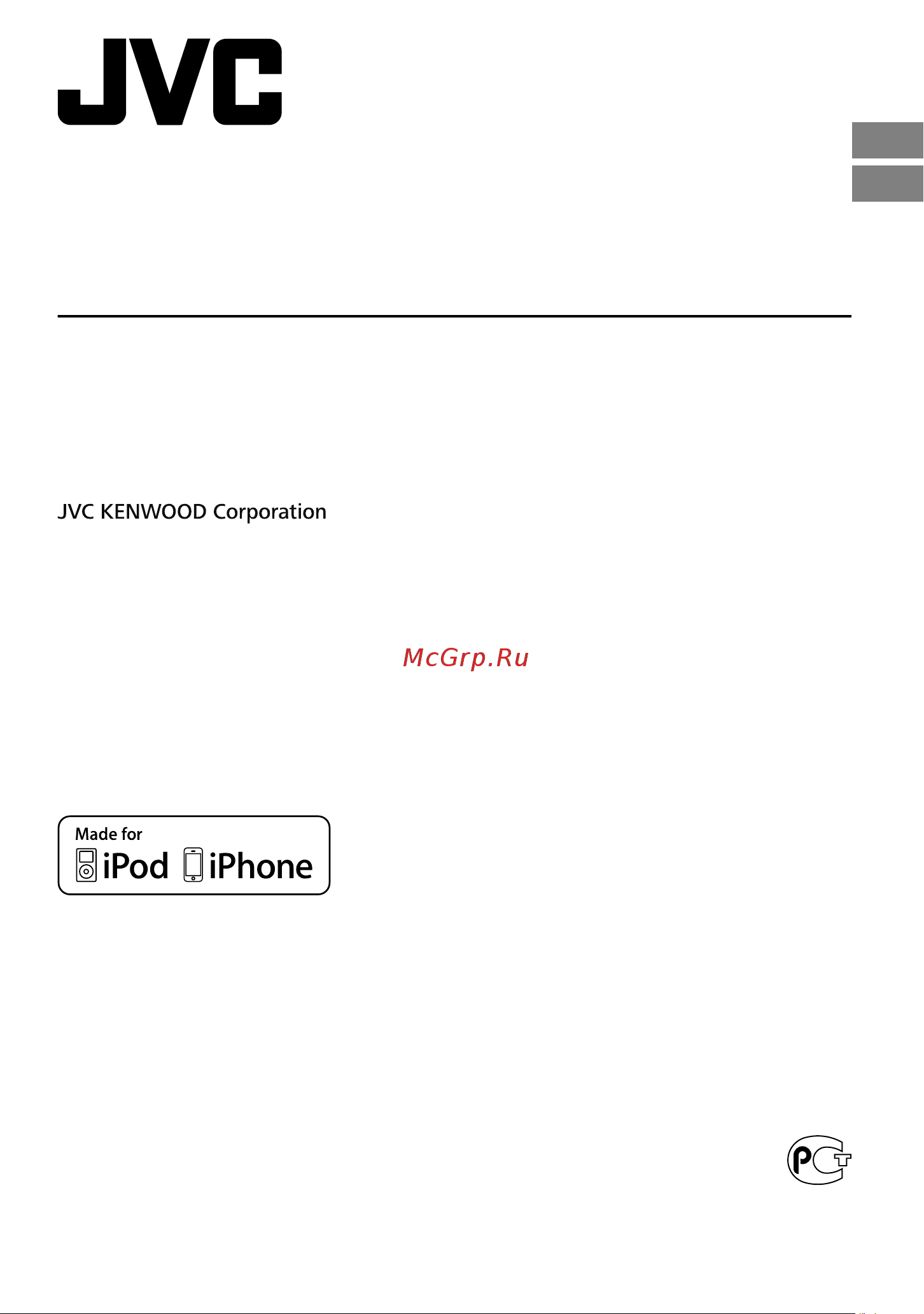 JVC KD-X100 Руководство по эксплуатации онлайн