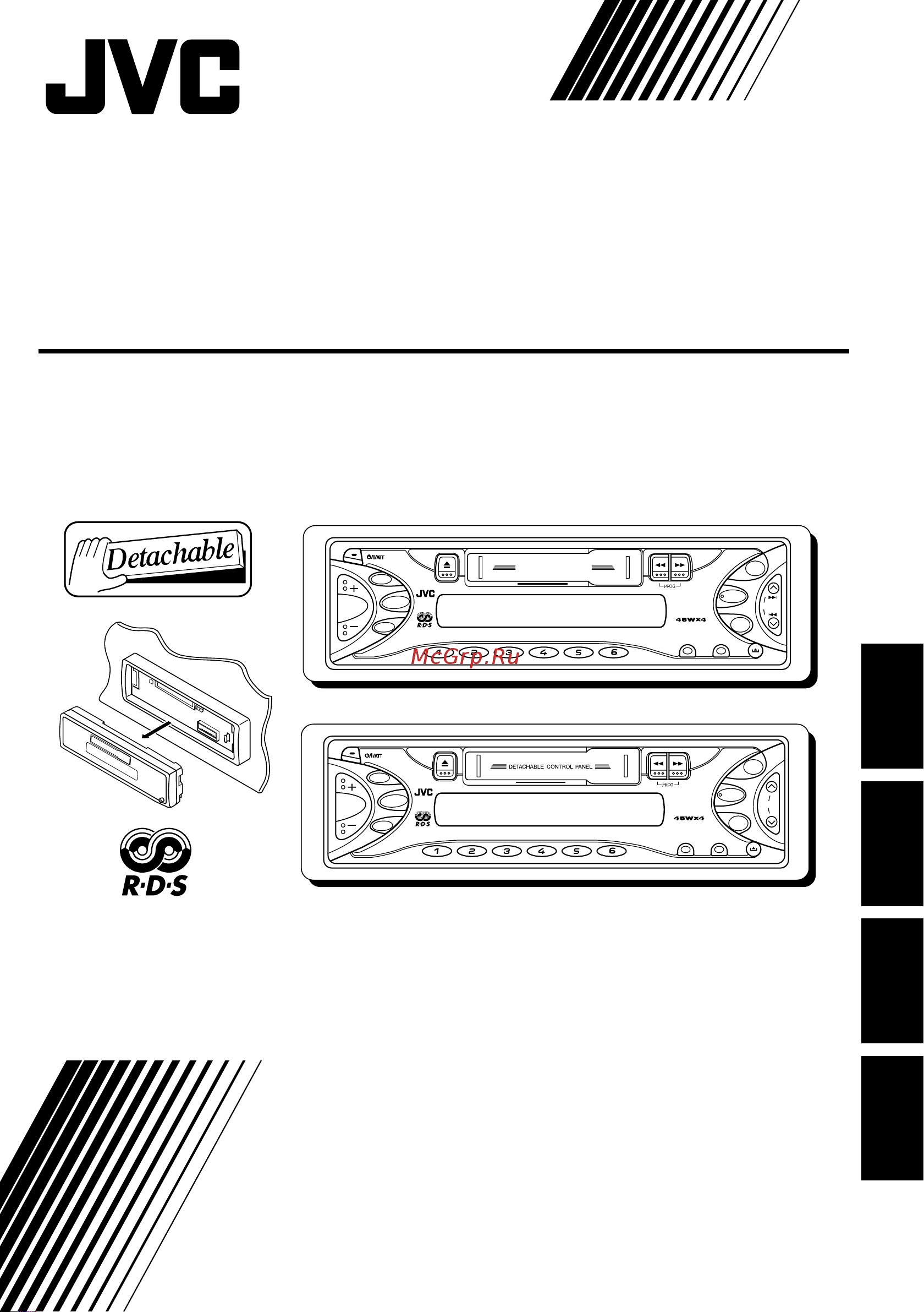 JVC KS-FX483R Руководство по эксплуатации онлайн
