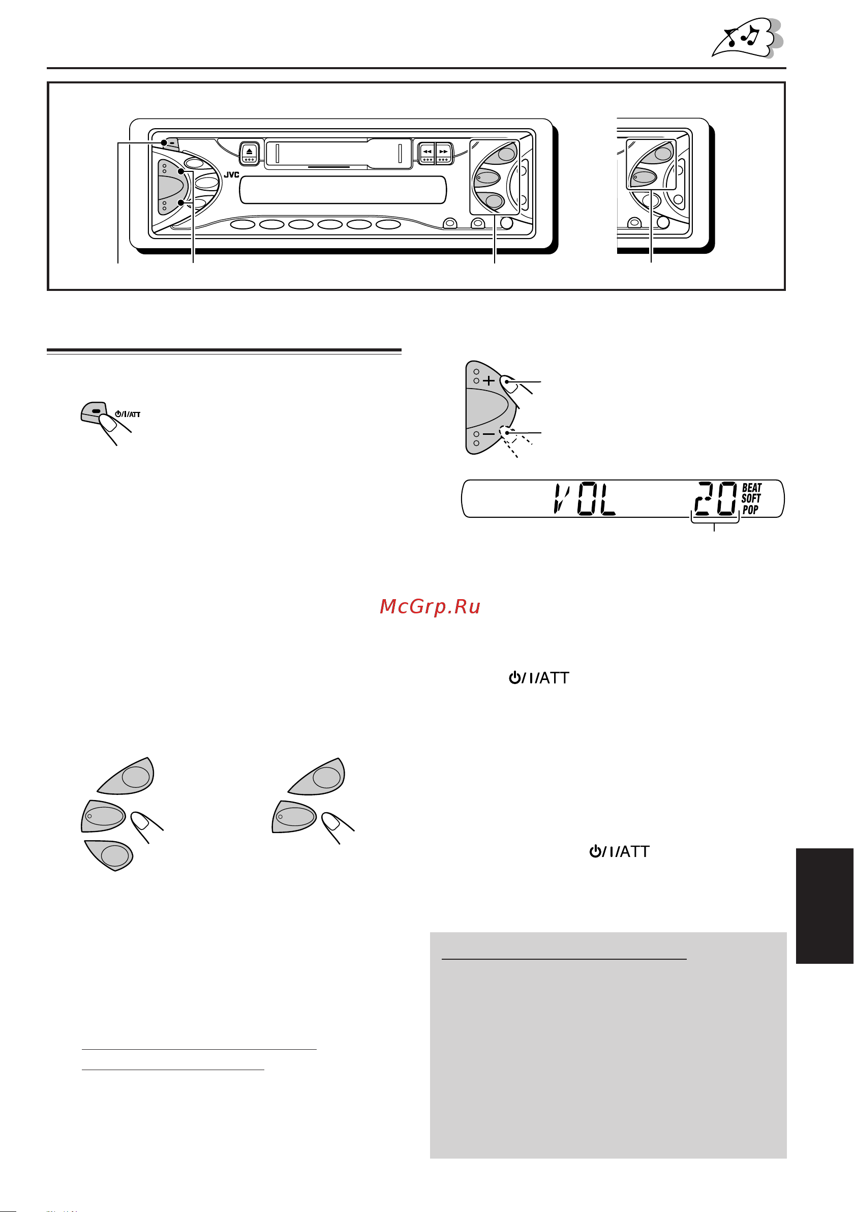 JVC KS-FX483R [61/114] Podstawowe funkcje radioodtwarzacza