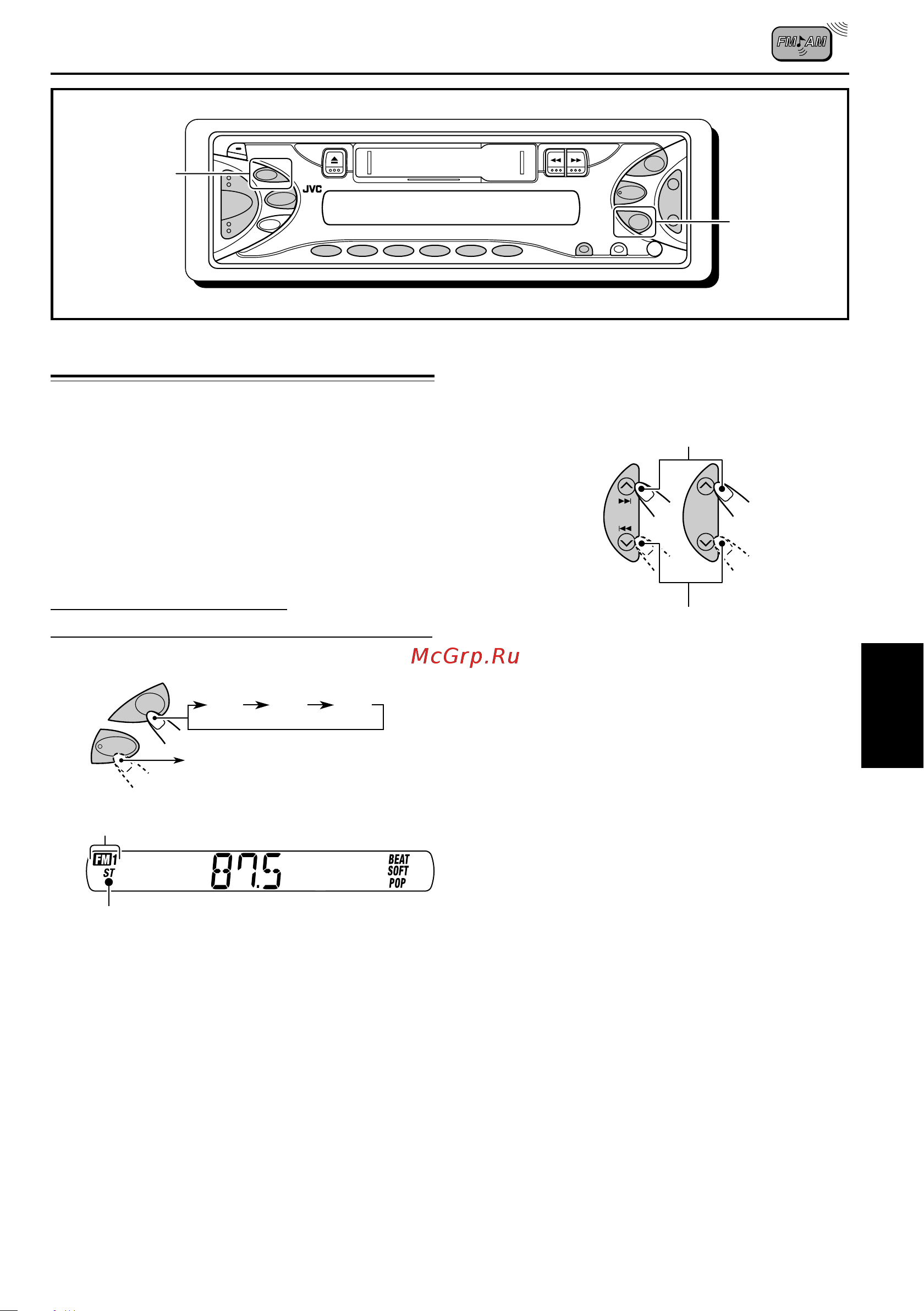 JVC KS-FX483R [7/114] Operacion de la radio