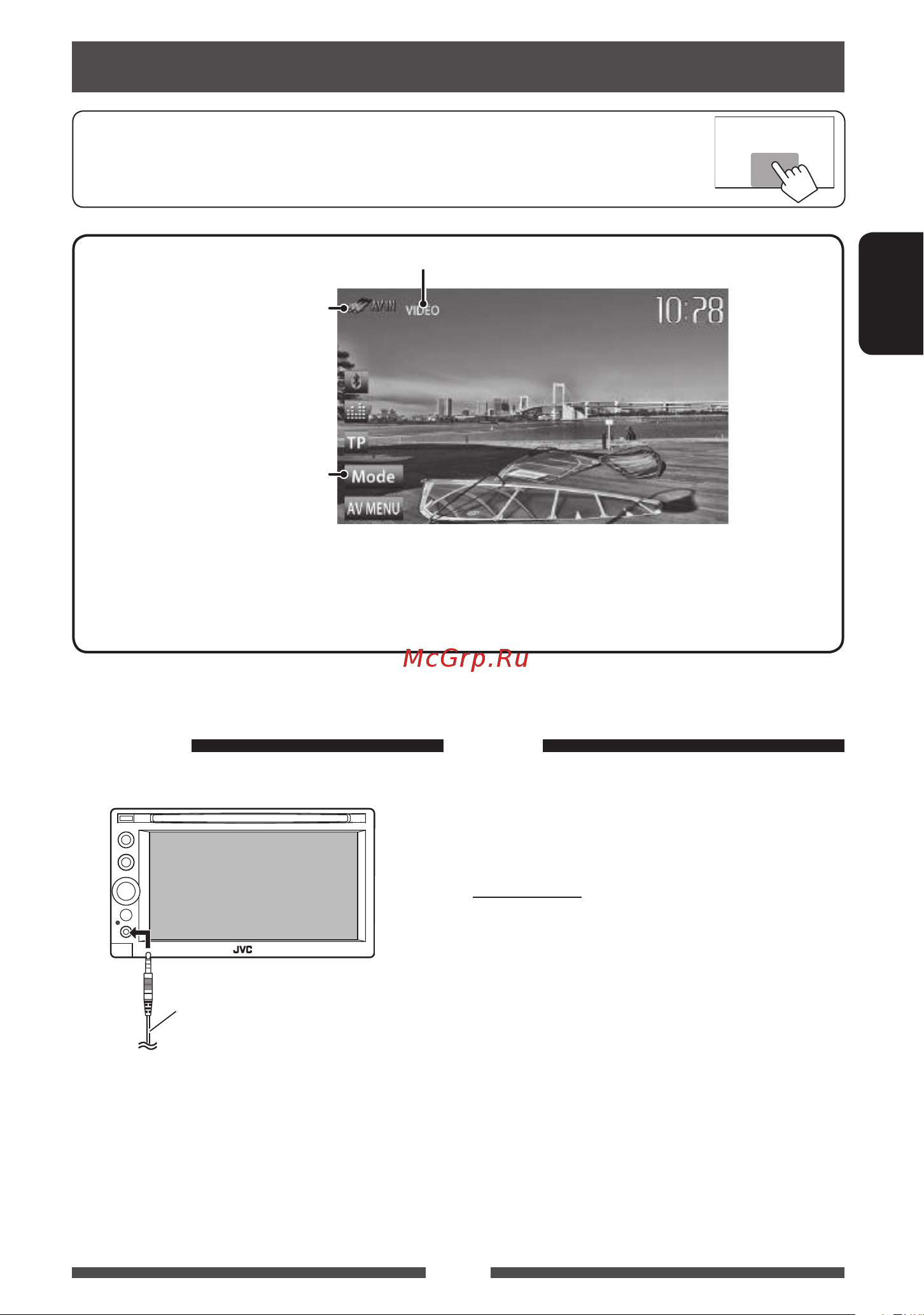 JVC KW-AV60(BT) [103/145] Користування іншими зовнішніми пристроями