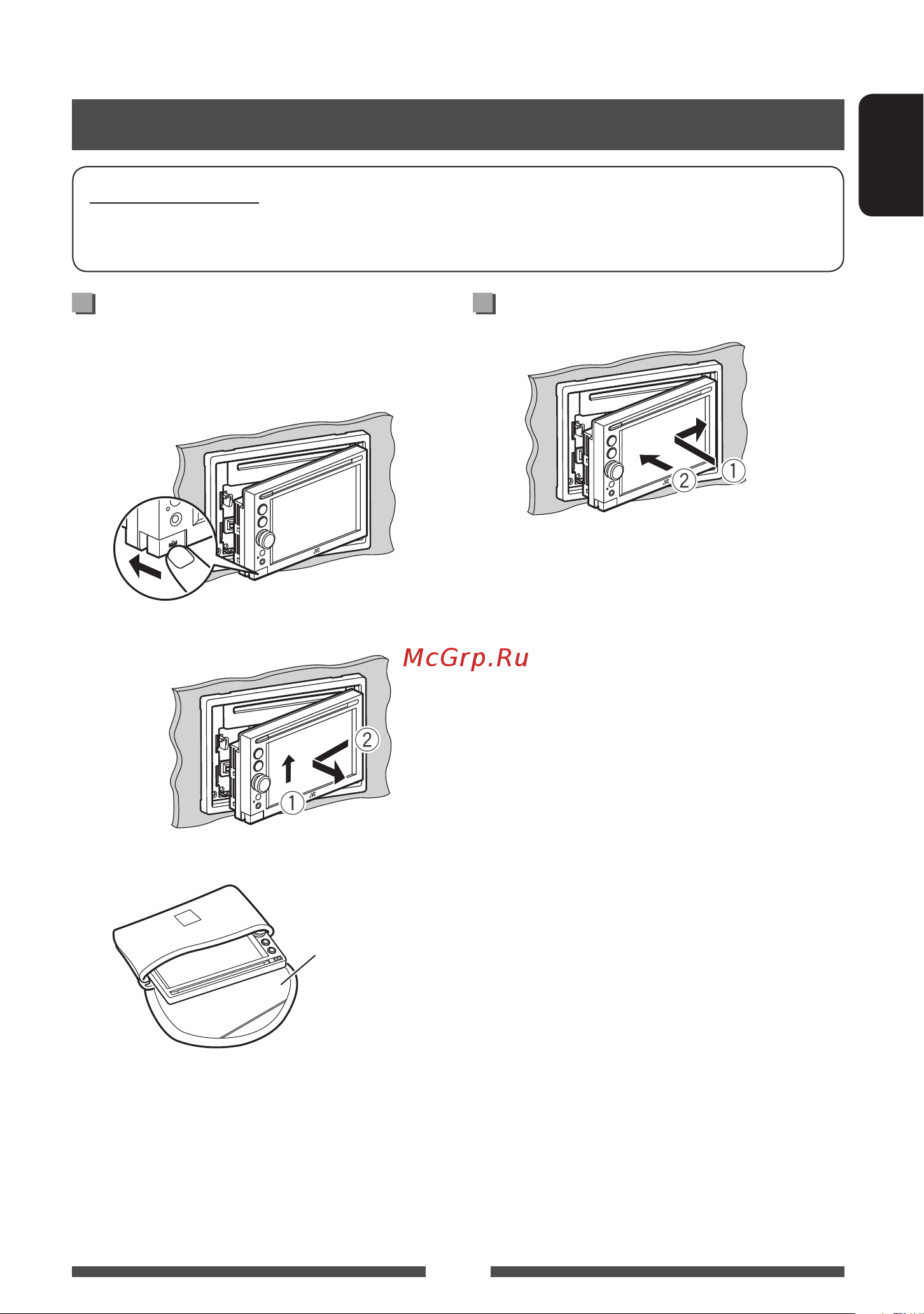 JVC KW-AV60(BT) [5/145] Отключение или подключение панели монитора