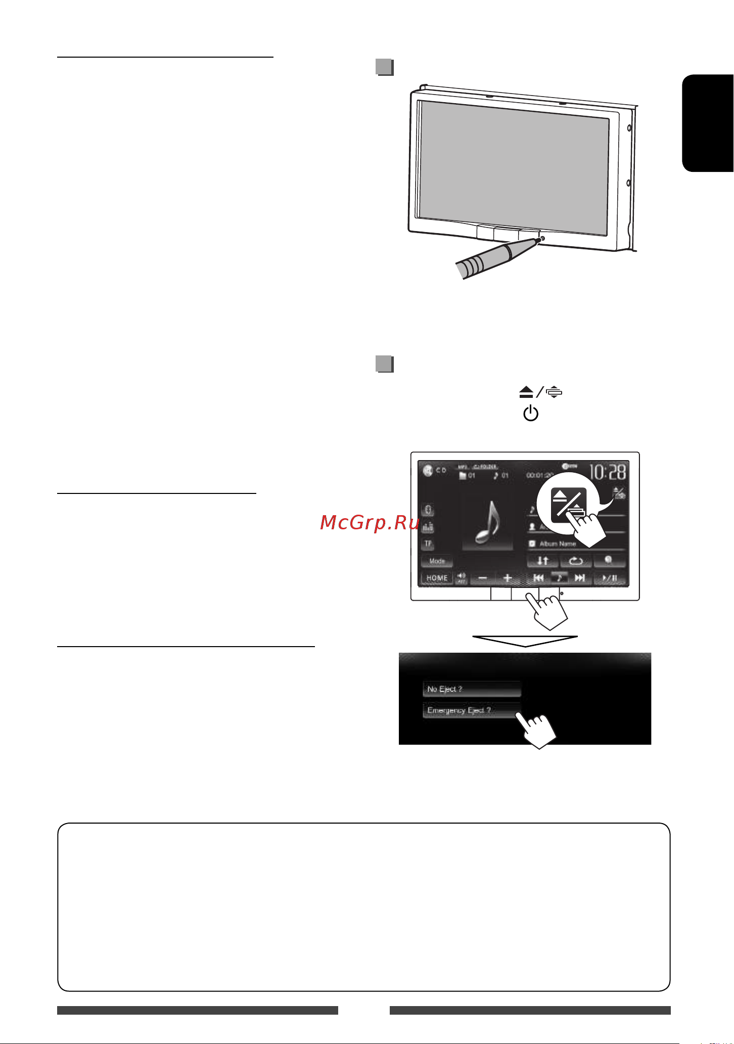 JVC KW-AV71BT [3/149] Предостережения монитор
