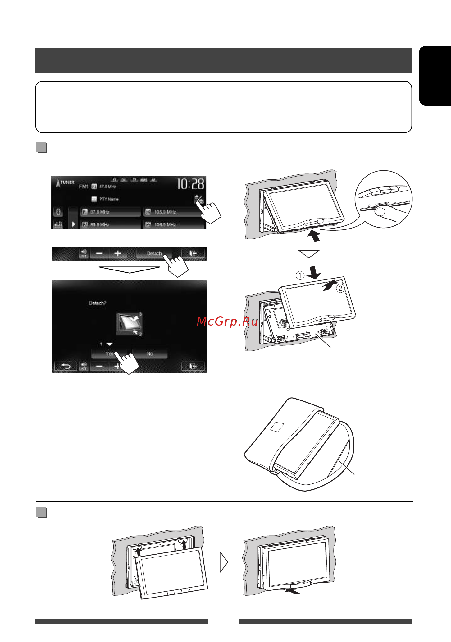 JVC KW-AV71BT [5/149] Подключение