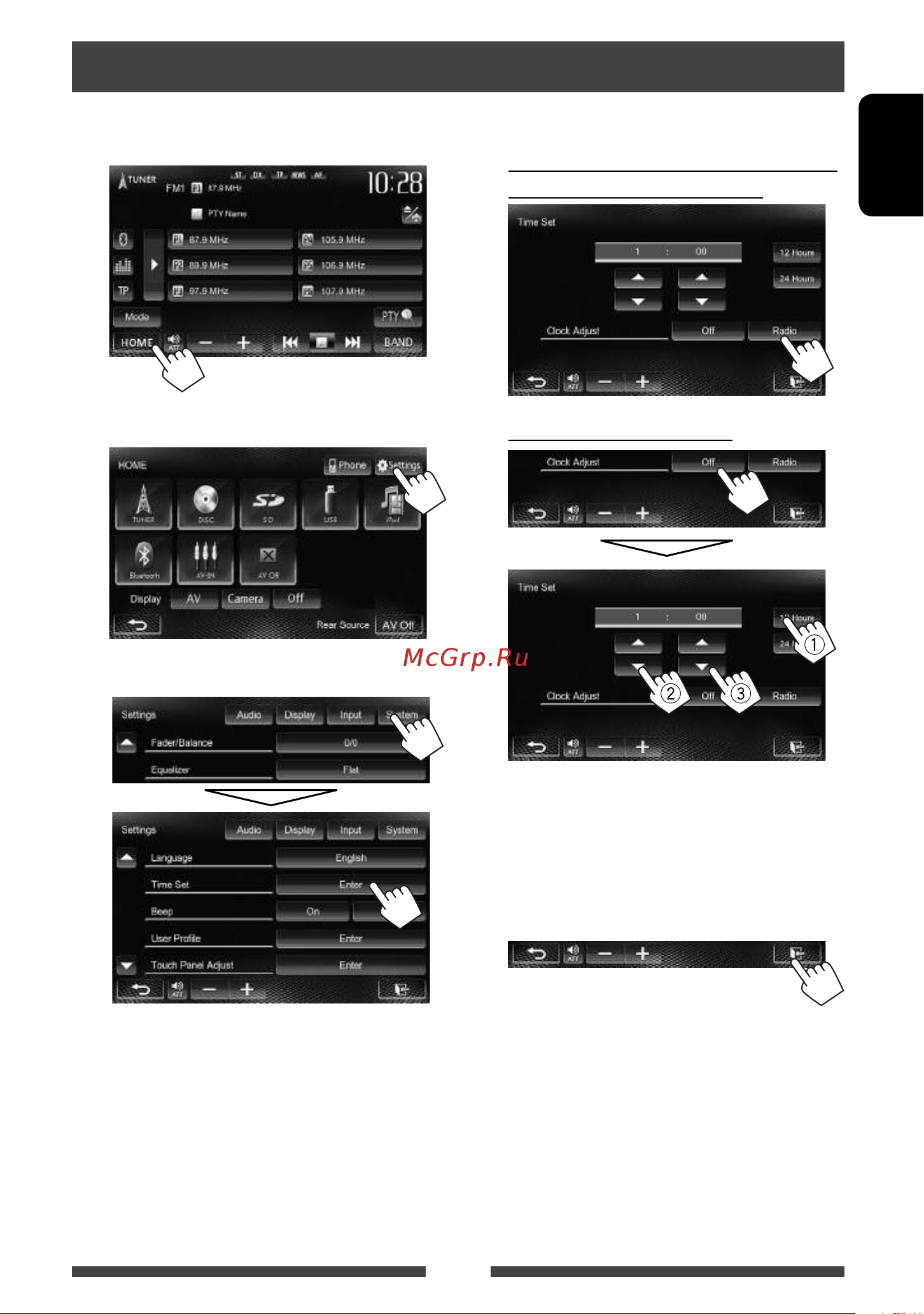 JVC KW-AV71BT [7/149] Настройка часов
