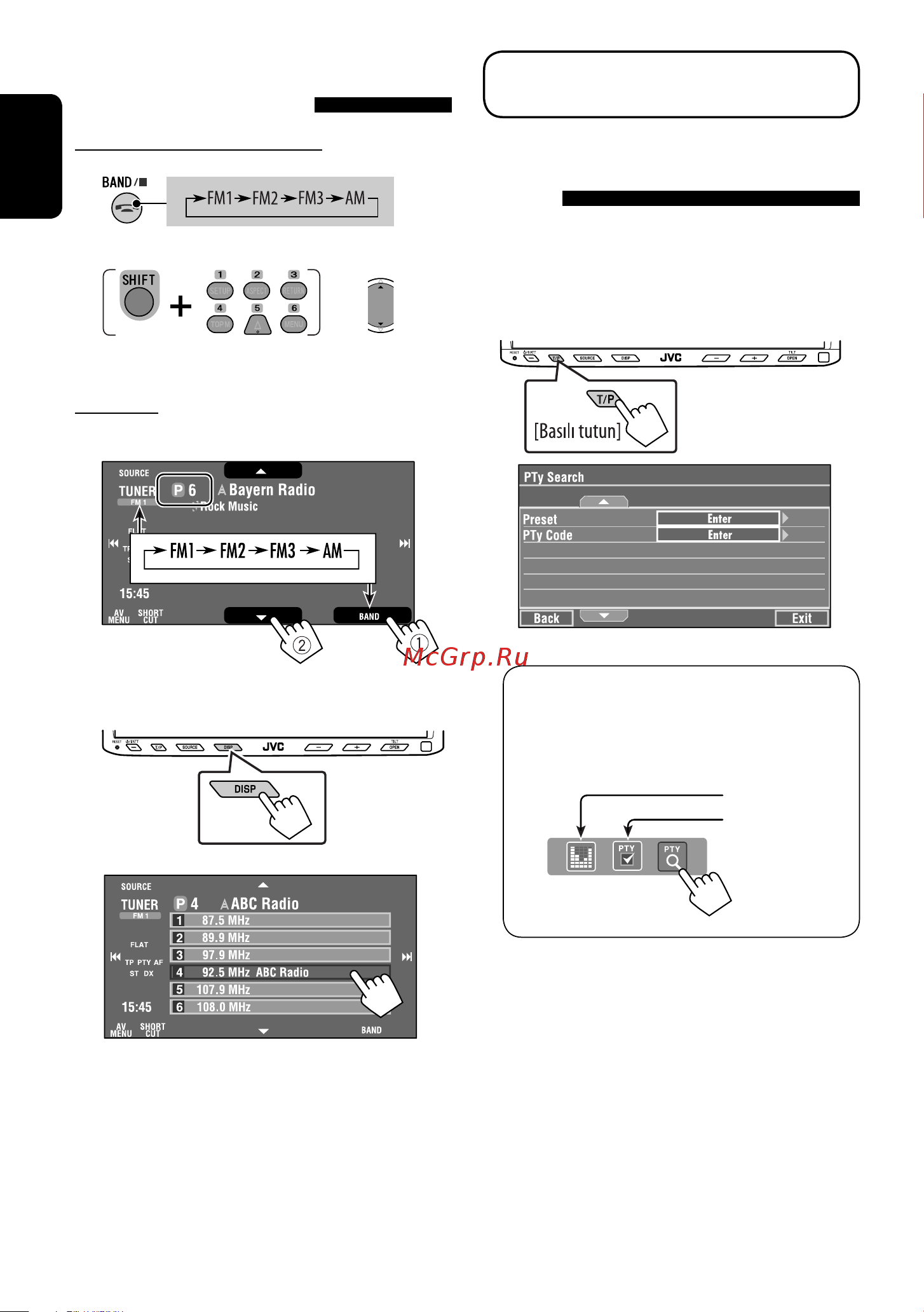 JVC KW-AVX716 [12/219] Fm rds programı arama pty arama