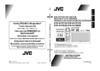 JVC KW-AVX725 Руководство по эксплуатации