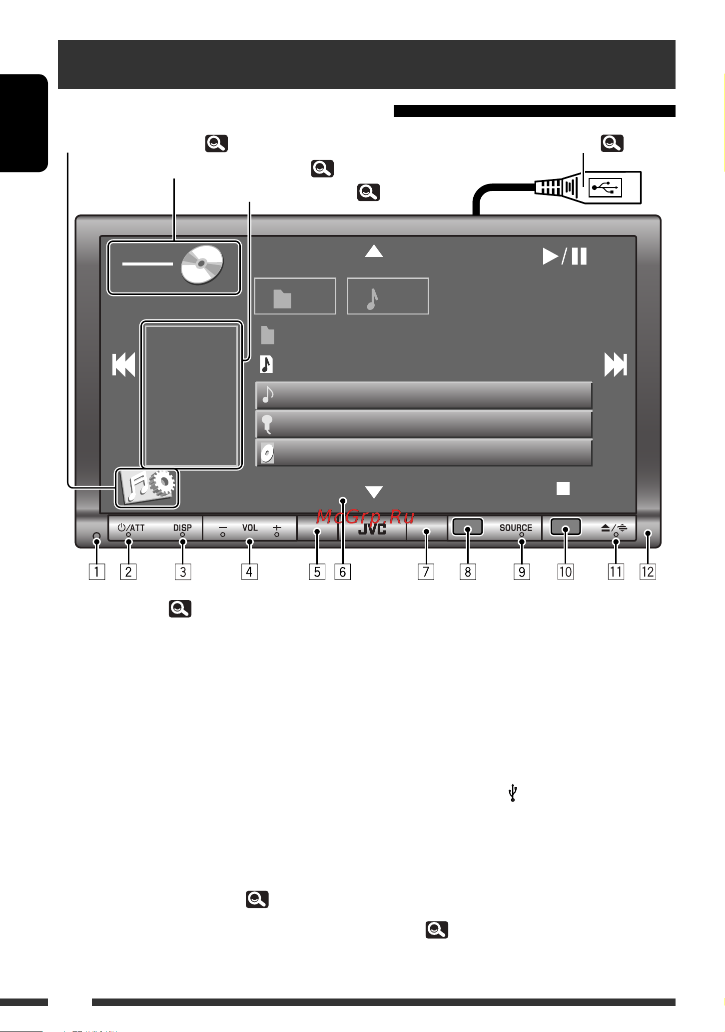 JVC KW-AVX726 [6/193] Basic operations
