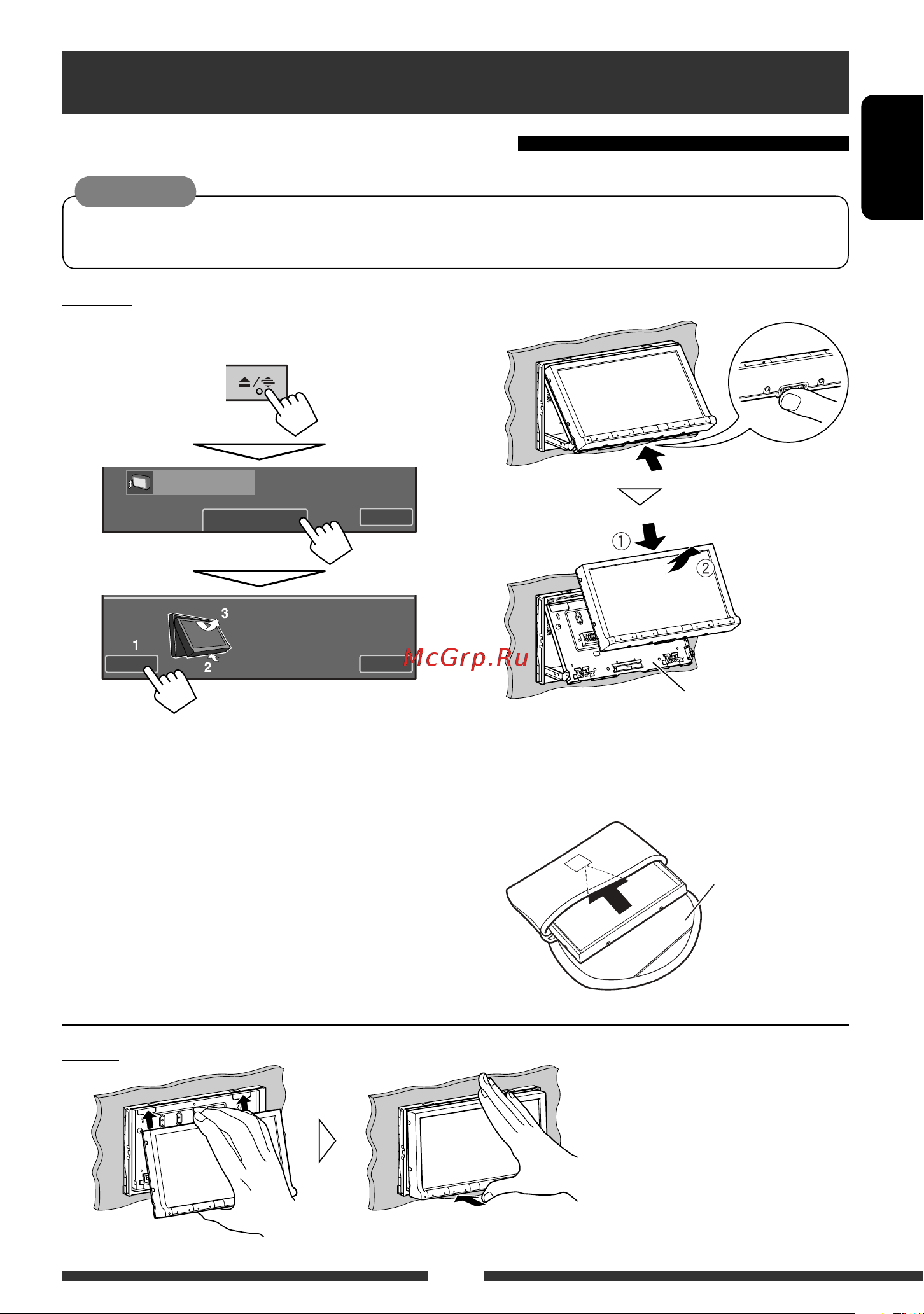 JVC KW-AVX736 [5/185] Temel işlemler