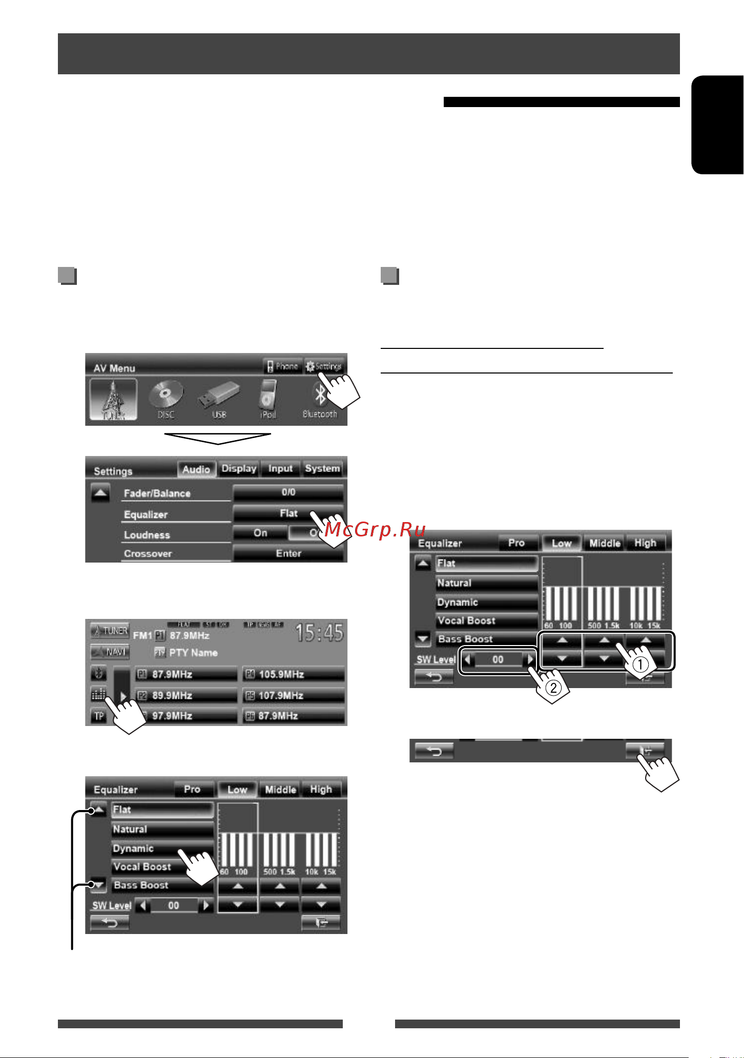 JVC KW-AVX740 [31/132] Настройки звучания