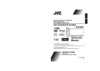 JVC KW-AVX825 Руководство по эксплуатации