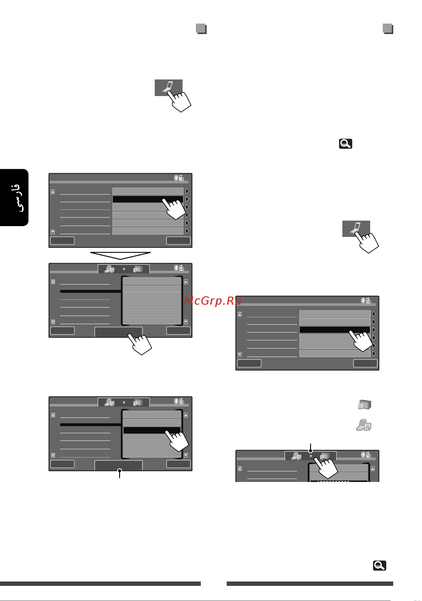 JVC KW AVX835 161 185 Pe kw Avx830eu1 Indb 41 Pe kw Avx830eu1 Indb 41 jvc-kw-avx835-161-185-pe-kw-avx830eu1-indb-41-pe-kw-avx830eu1-indb-41