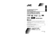 JVC KW-AVX836 Руководство по эксплуатации