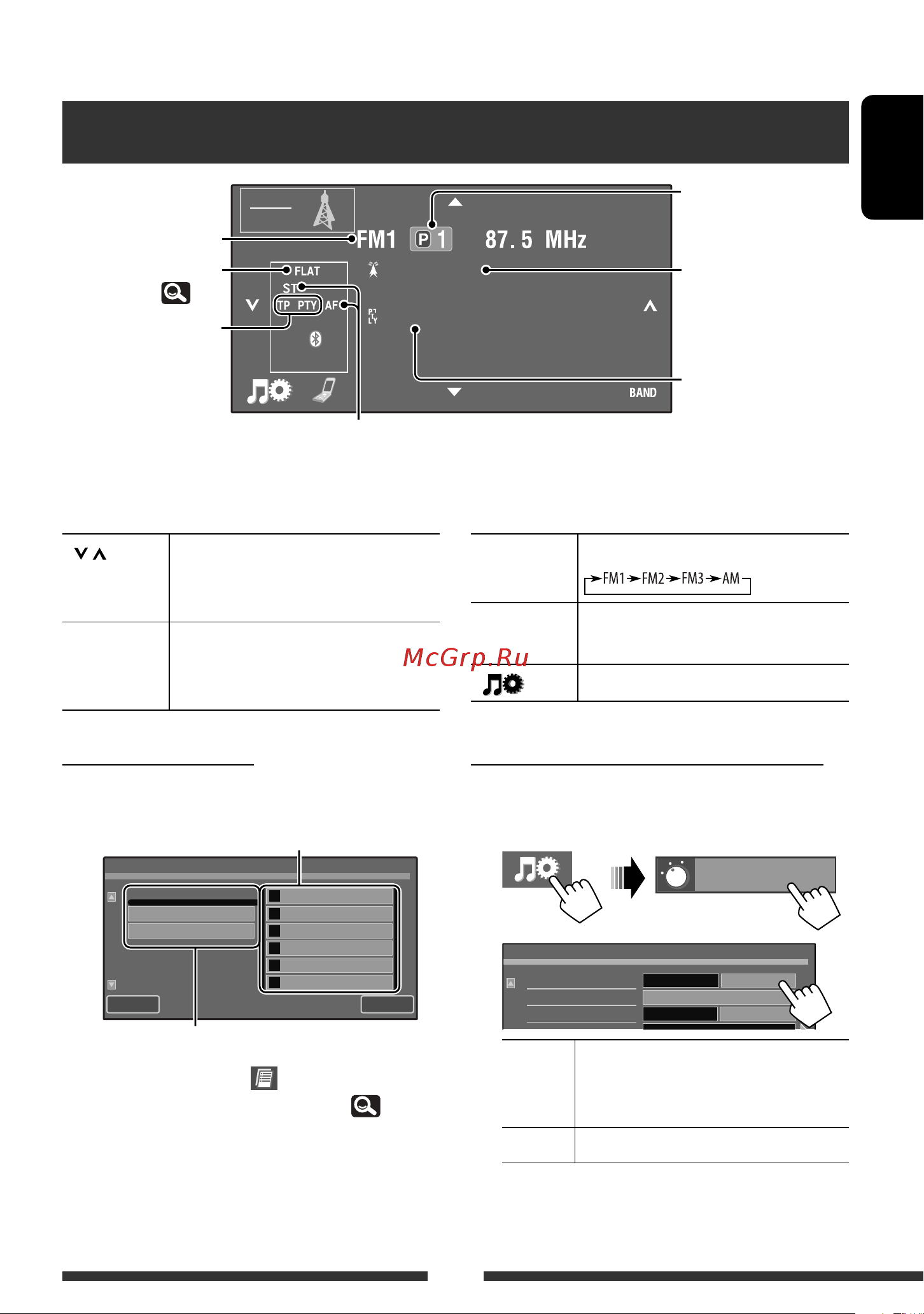 JVC KW-AVX836 [11/185] Av source i şlemleri