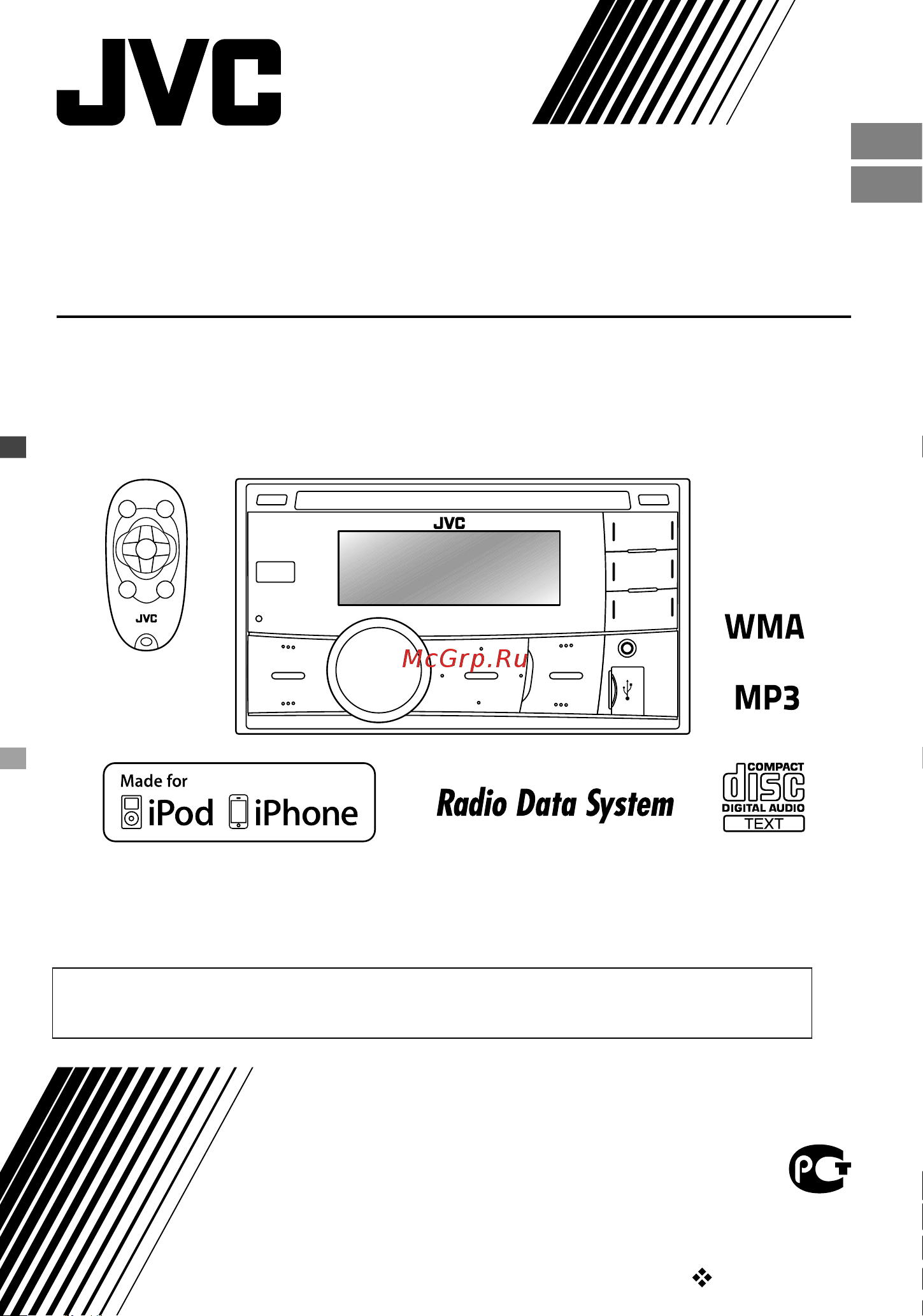JVC KW-R500 Руководство по эксплуатации онлайн