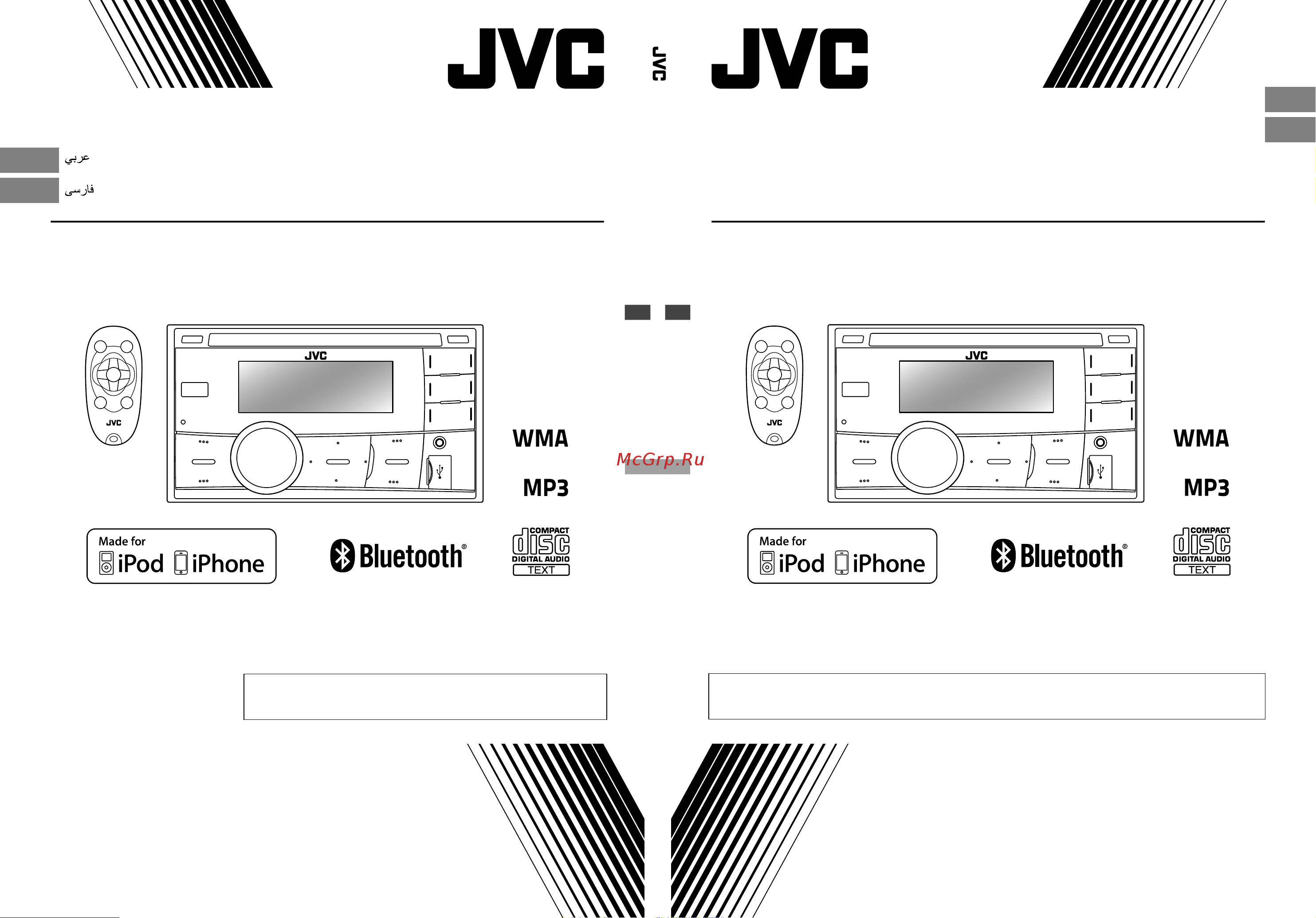 JVC KW-R900BT Руководство по эксплуатации онлайн