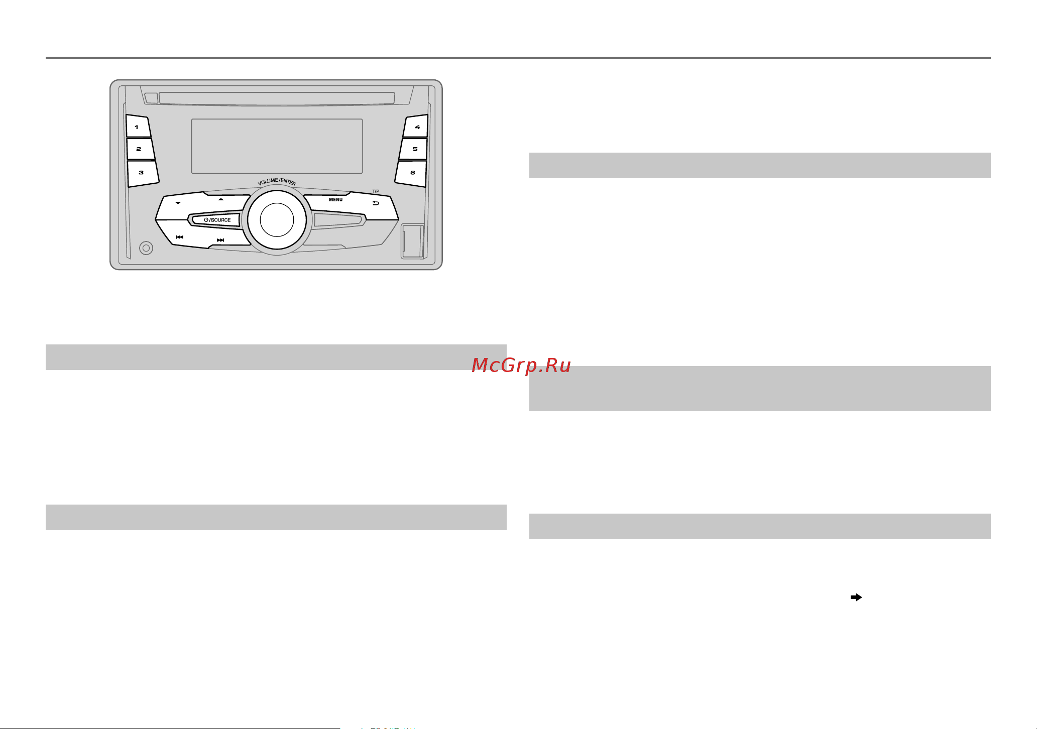 JVC KW-R910BT [31/48] Радіо