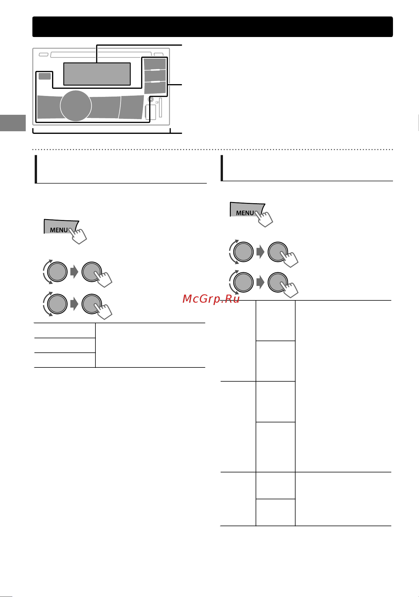 JVC KW-SD70 [110/121] Налаштування кольорів підсвічування