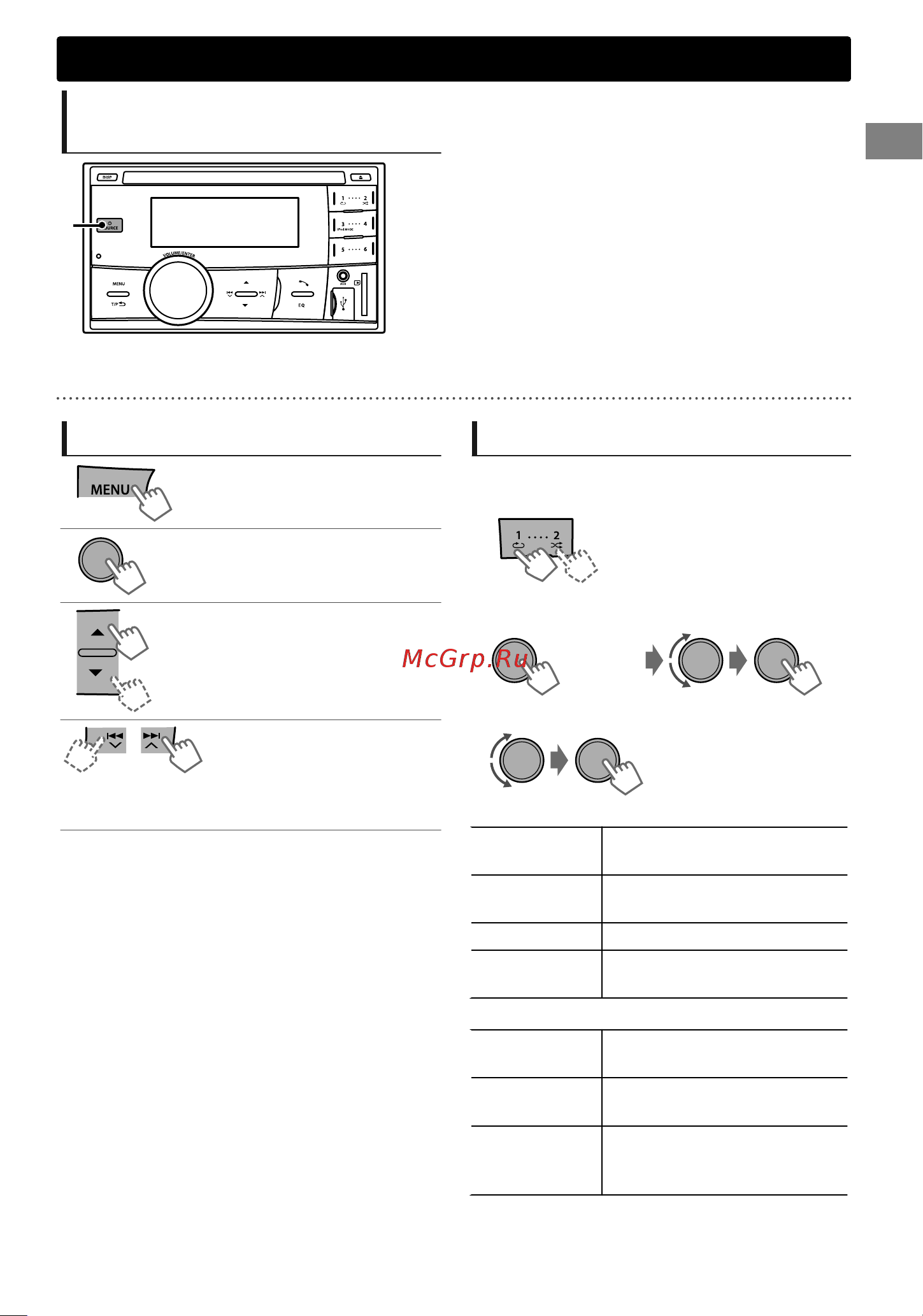 JVC KW-SD70 [19/121] Odtwarzacz audio bluetooth