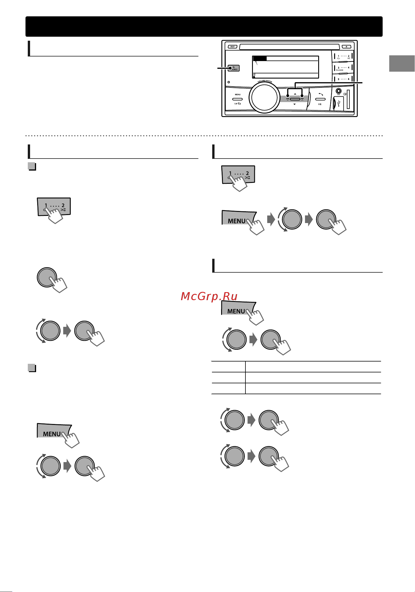 JVC KW-SD70 [7/121] Ustawianie zegara radia