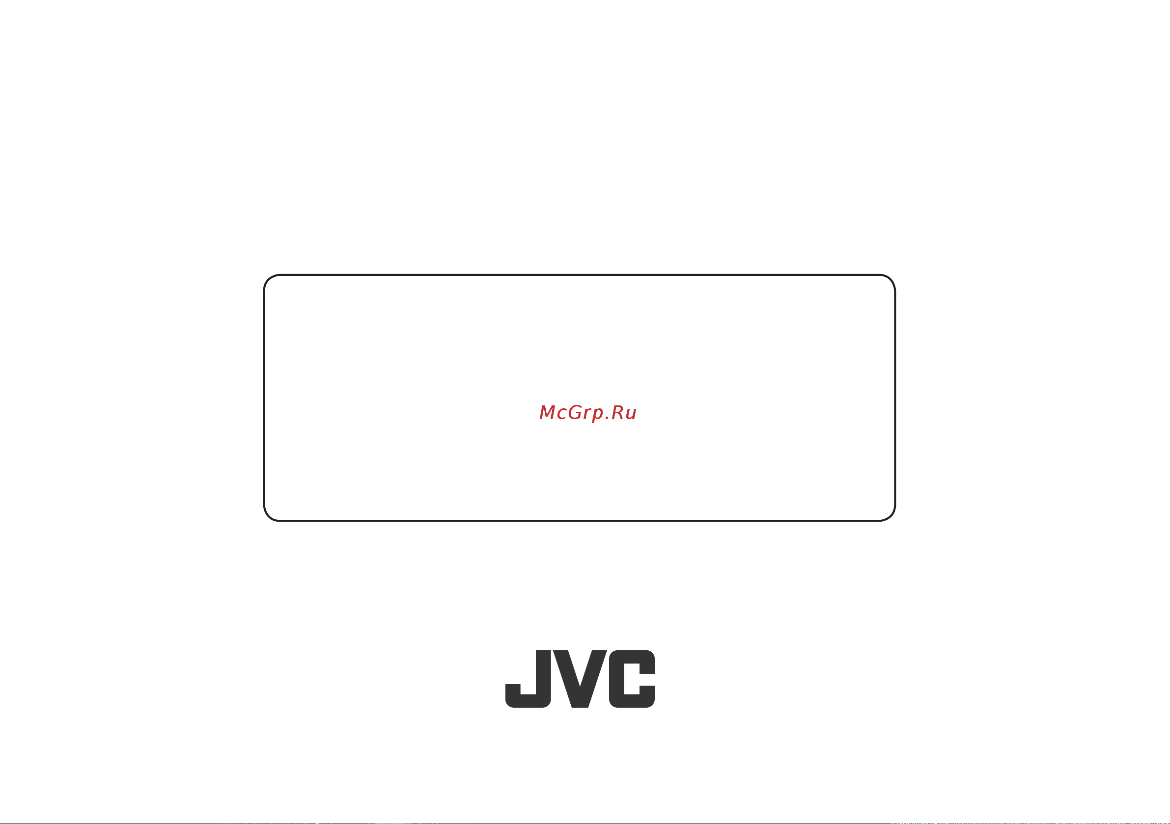 JVC KW-V10 [118/118] Kw v40bt kw v20bt kw v10