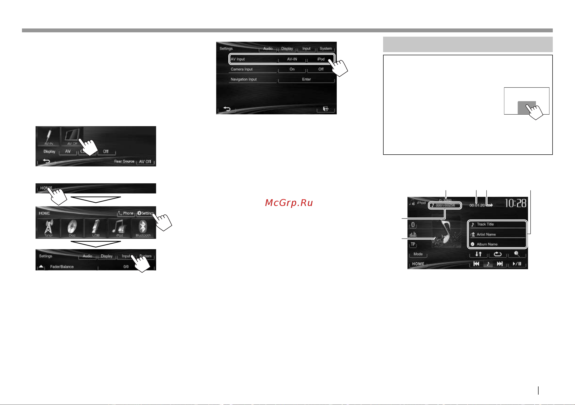 JVC KW-V20BT [15/118] Ipod iphone ipod iphone