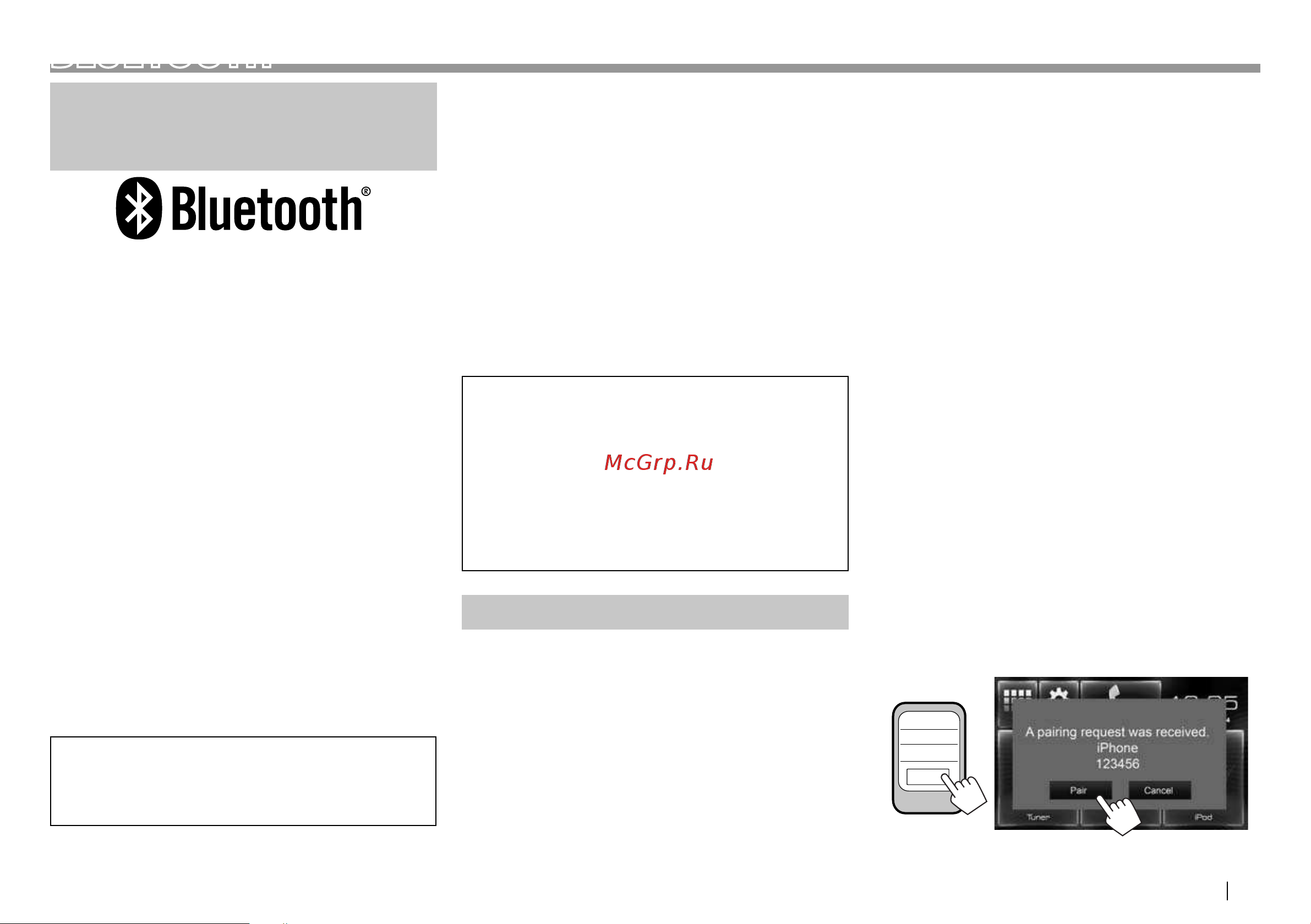 JVC KW-V30BT [27/62] Bluetooth