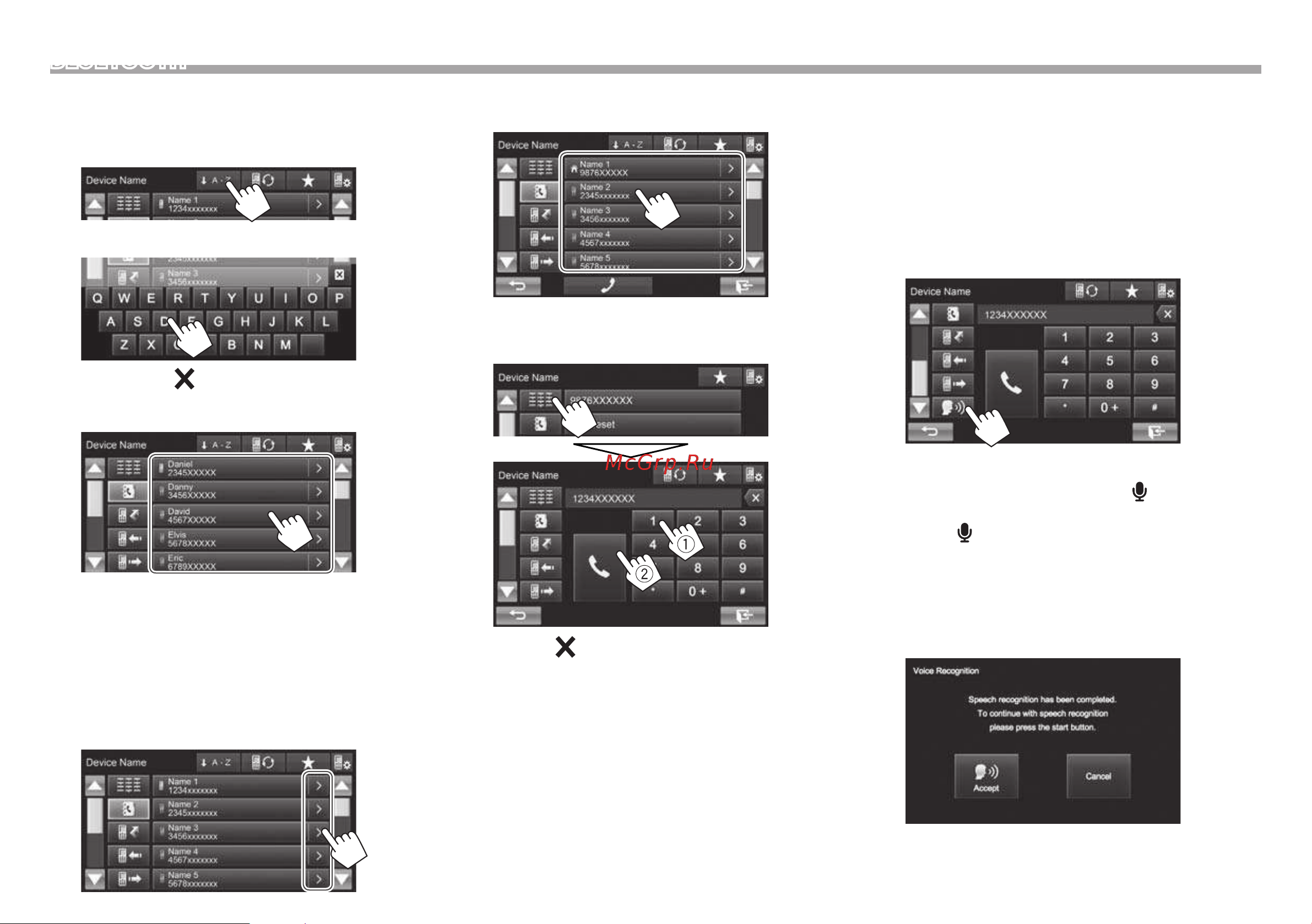 JVC KW-V30BT [32/62] Bluetooth