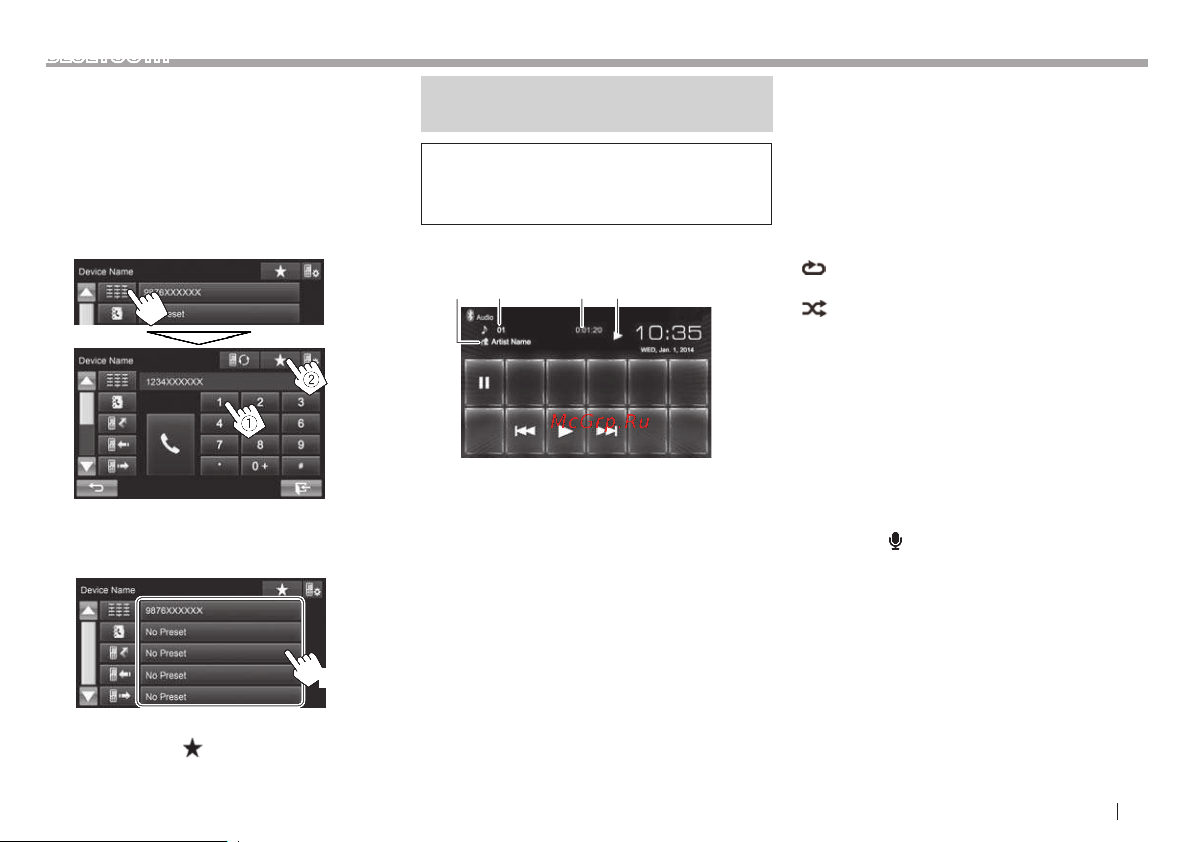 JVC KW-V30BT [33/62] Bluetooth