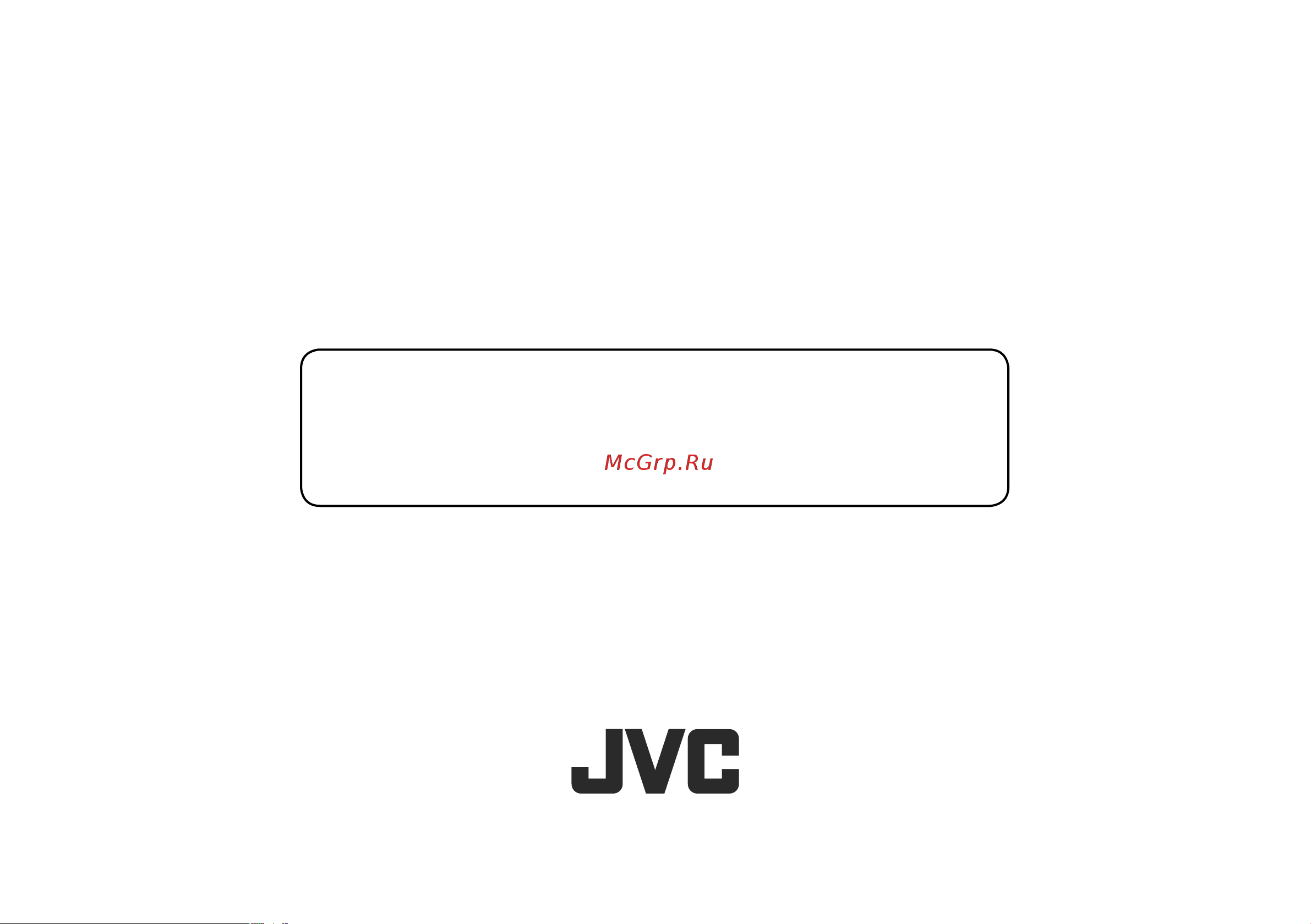 JVC KW-V30BT [62/62] За уд я э уа ац