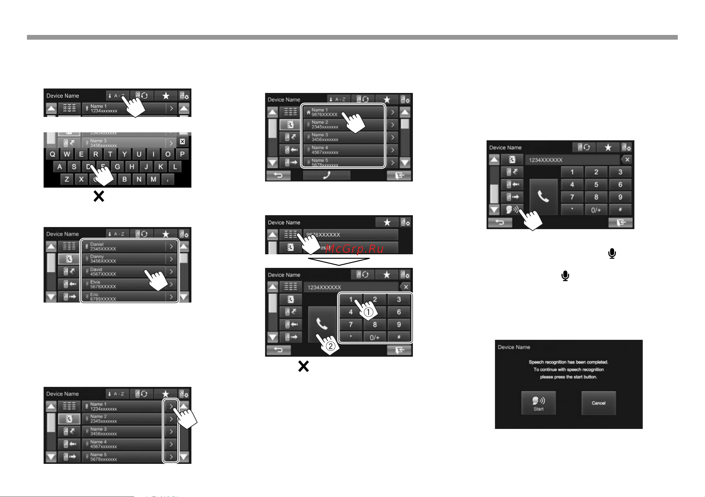 JVC KW-V51BT [32/118] Bluetooth bluetooth