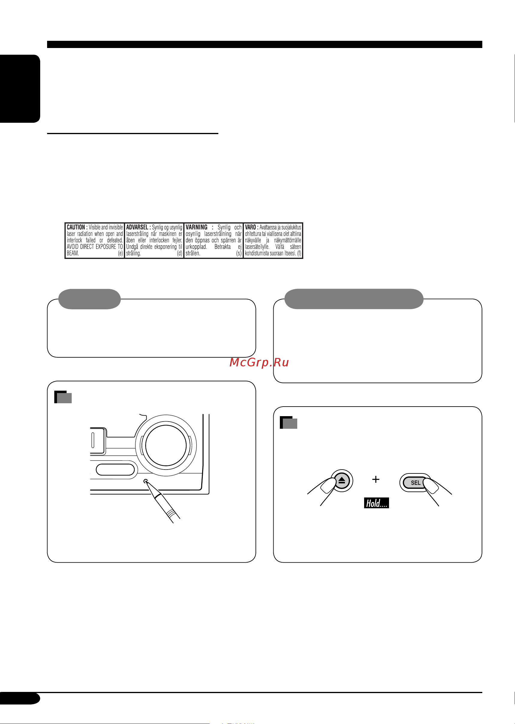 JVC KW-XC105 [2/80] How to forcibly eject a disc