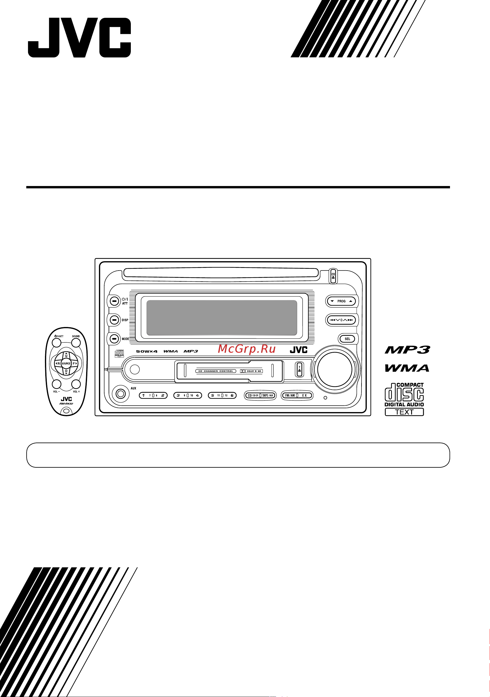 JVC KW-XC406 Руководство по эксплуатации онлайн