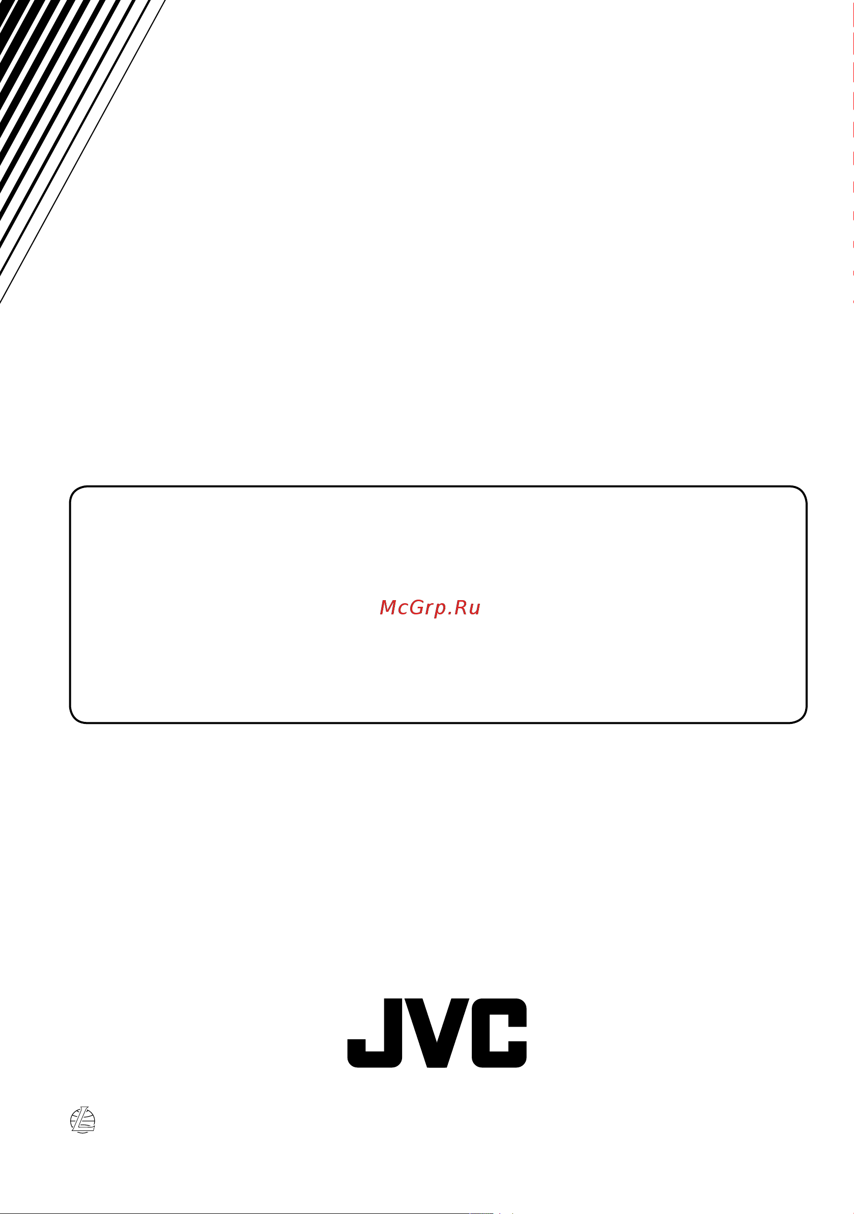 JVC KW-XC406 [30/30] Затруднения при эксплуатации