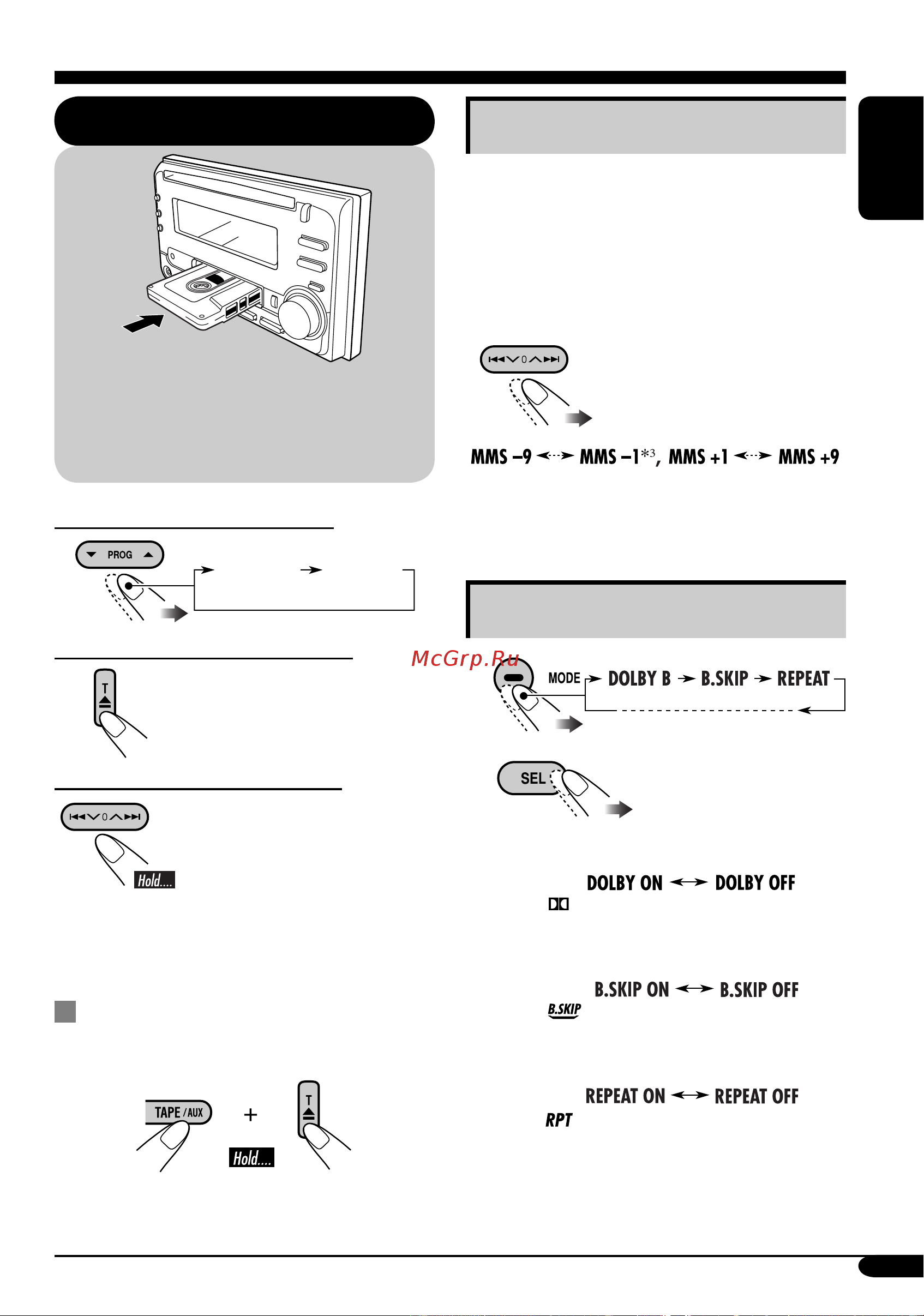 JVC KW-XC407 [17/58] Tape operations