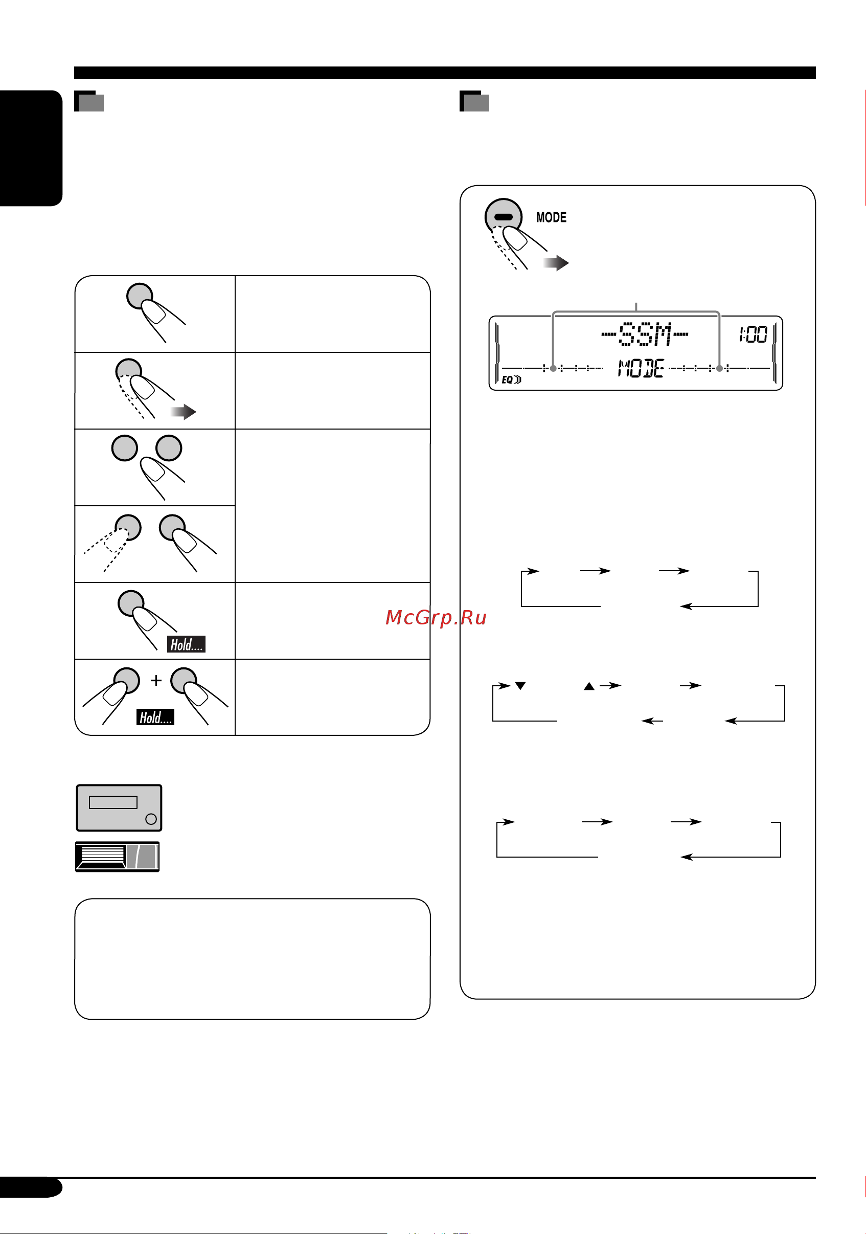 JVC KW-XC407 [4/58] How to read this manual