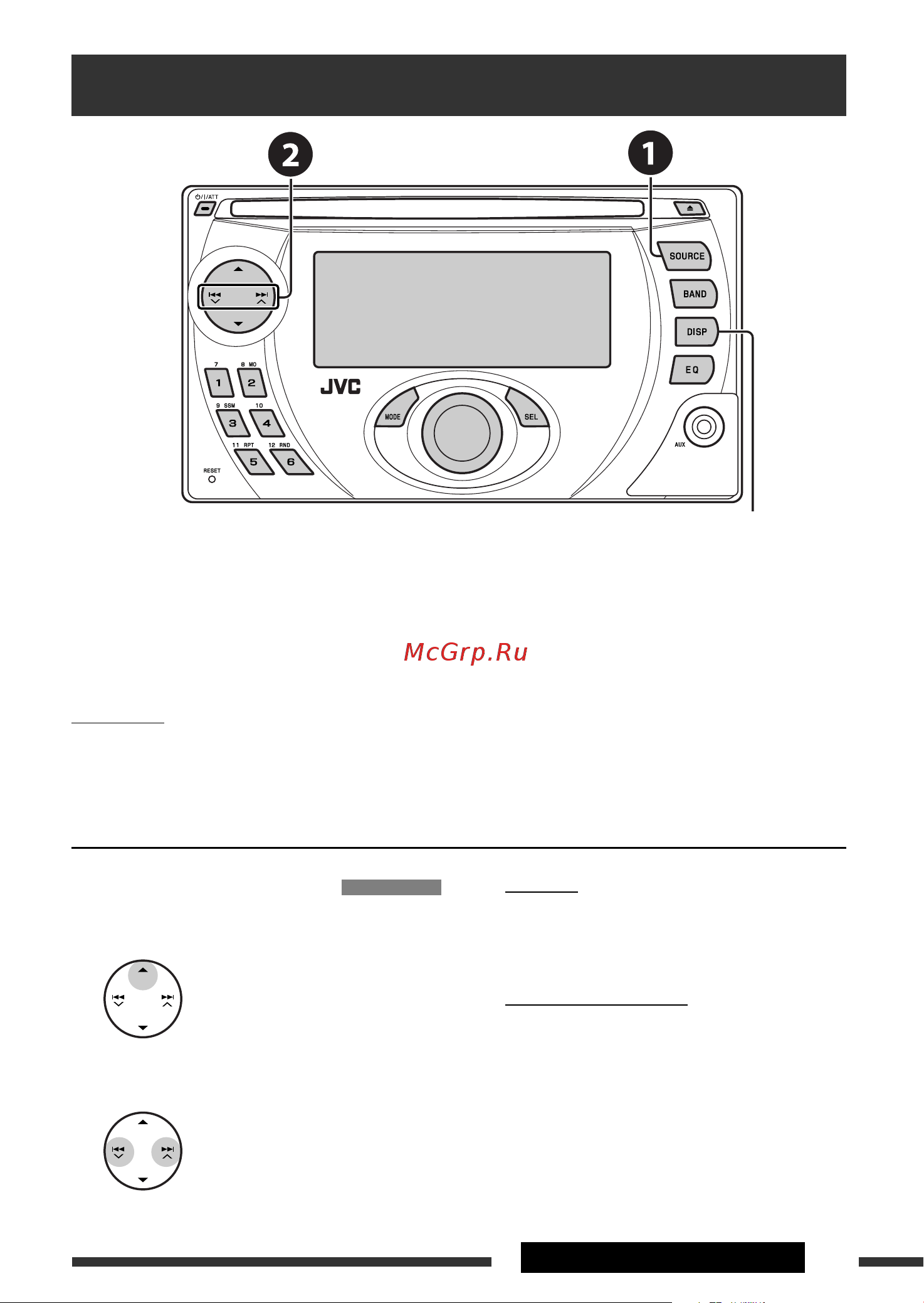 JVC KW-XG506 [13/28] Прослушивание с проигрывателя ipod или d