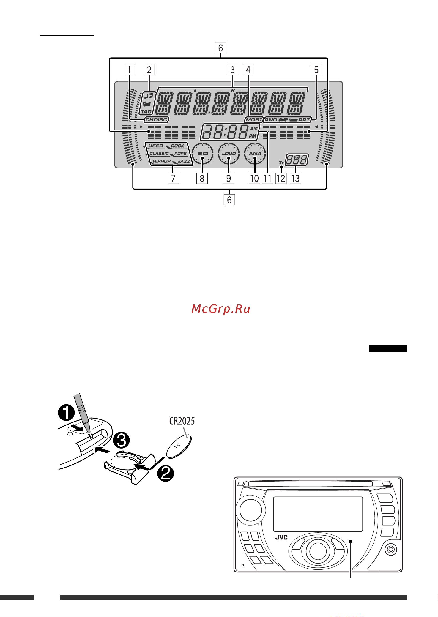 JVC KW-XG506 [6/28] Использование пульта дистанционного управления rm rk50