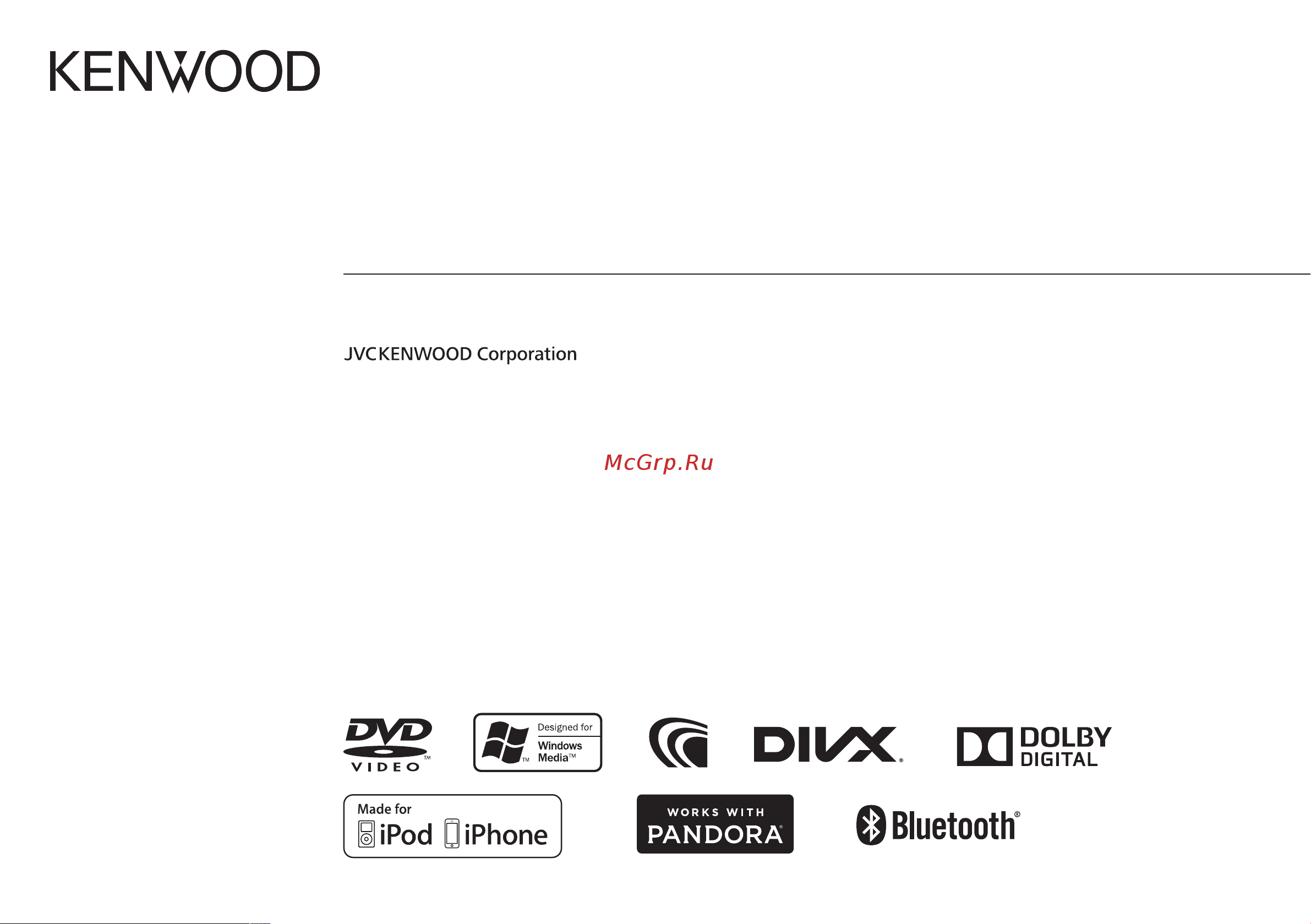 Kenwood DDX6016BT (BTM) Руководство по эксплуатации онлайн