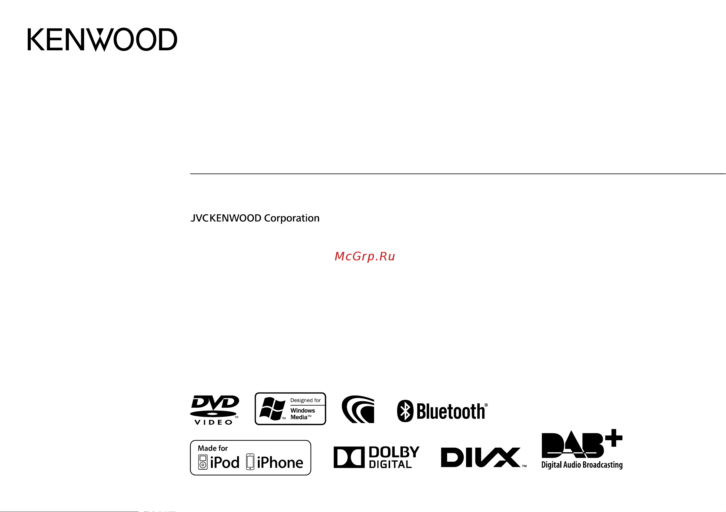 Kenwood DDX4025BT (DAB) Руководство по эксплуатации онлайн