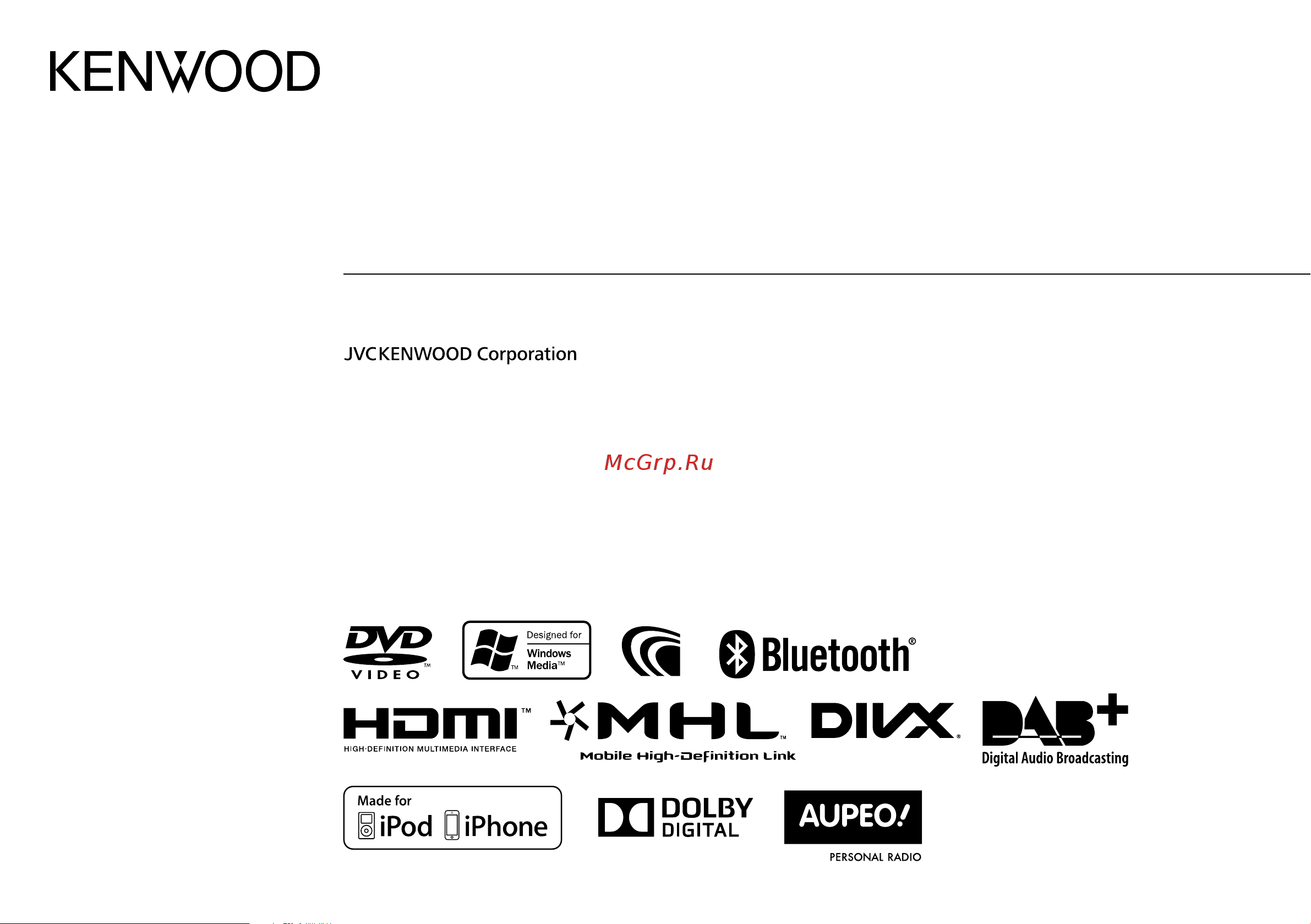 Kenwood DDX5015BT (BTR) (DAB) Руководство по эксплуатации онлайн