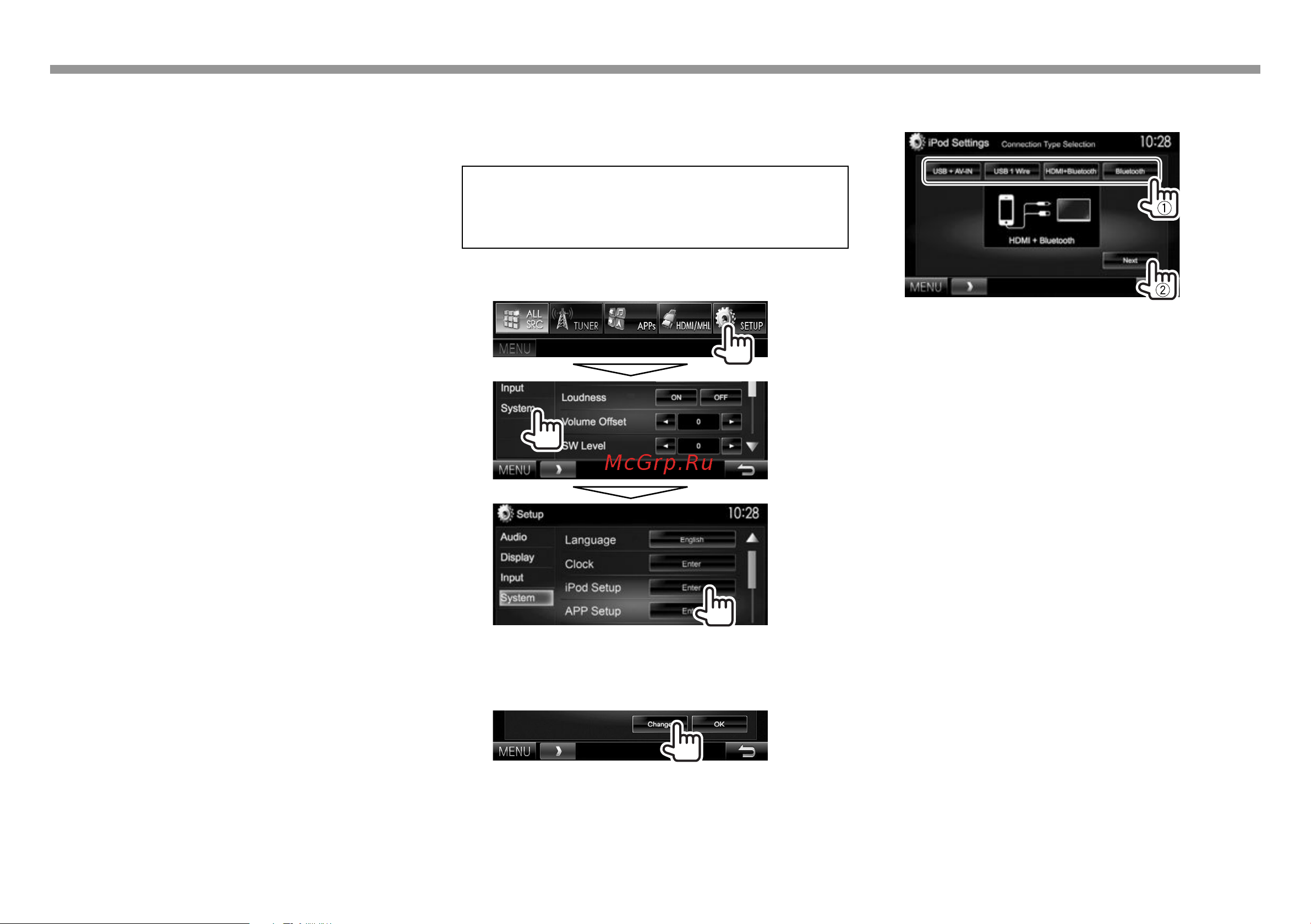 Kenwood DDX5015BT (BTR) (DAB) [18/76] Ipod iphone ipod iphone
