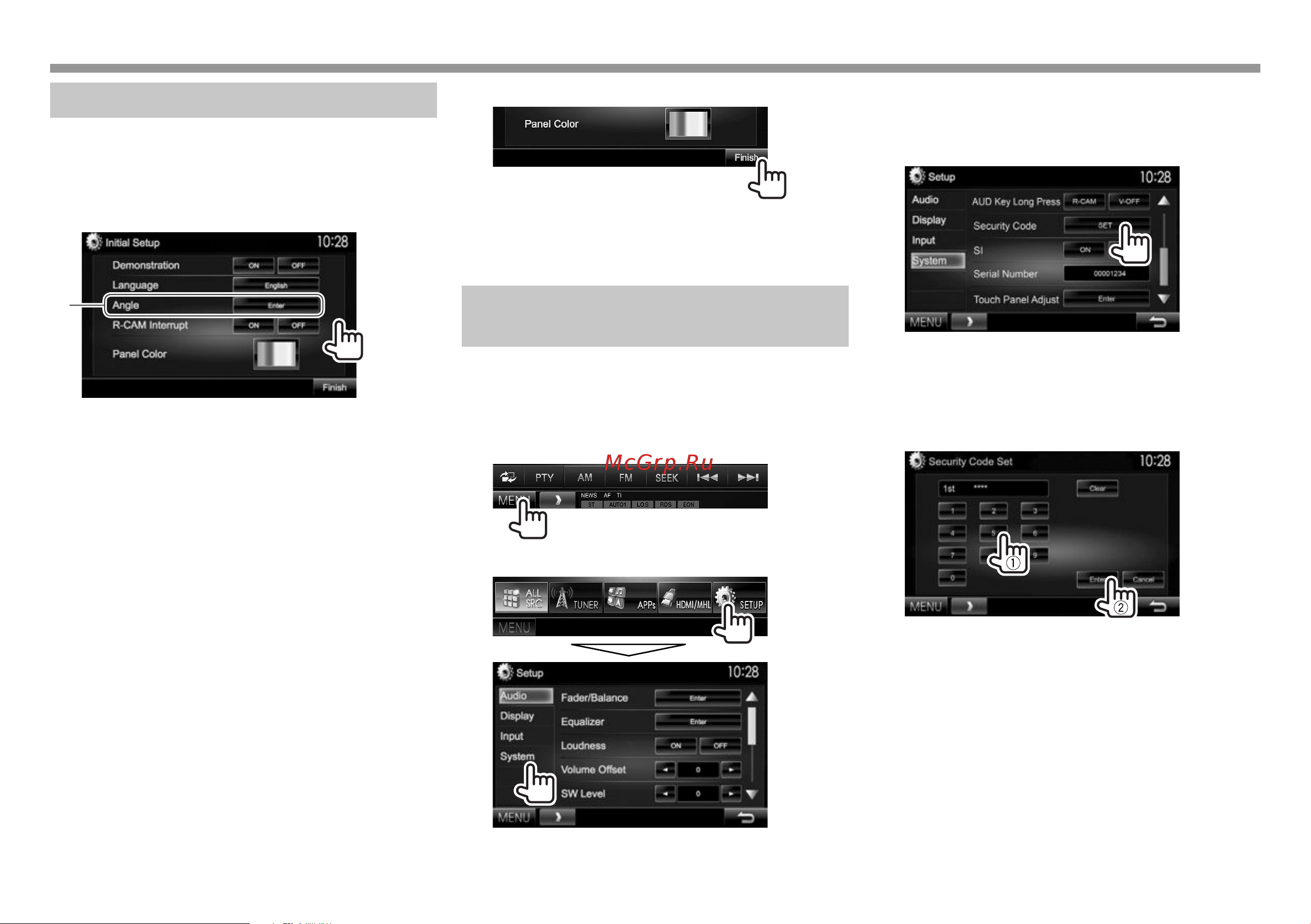 Kenwood DDX5015BT (BTR) (DAB) [4/76] Начальные настройки начальные настройки