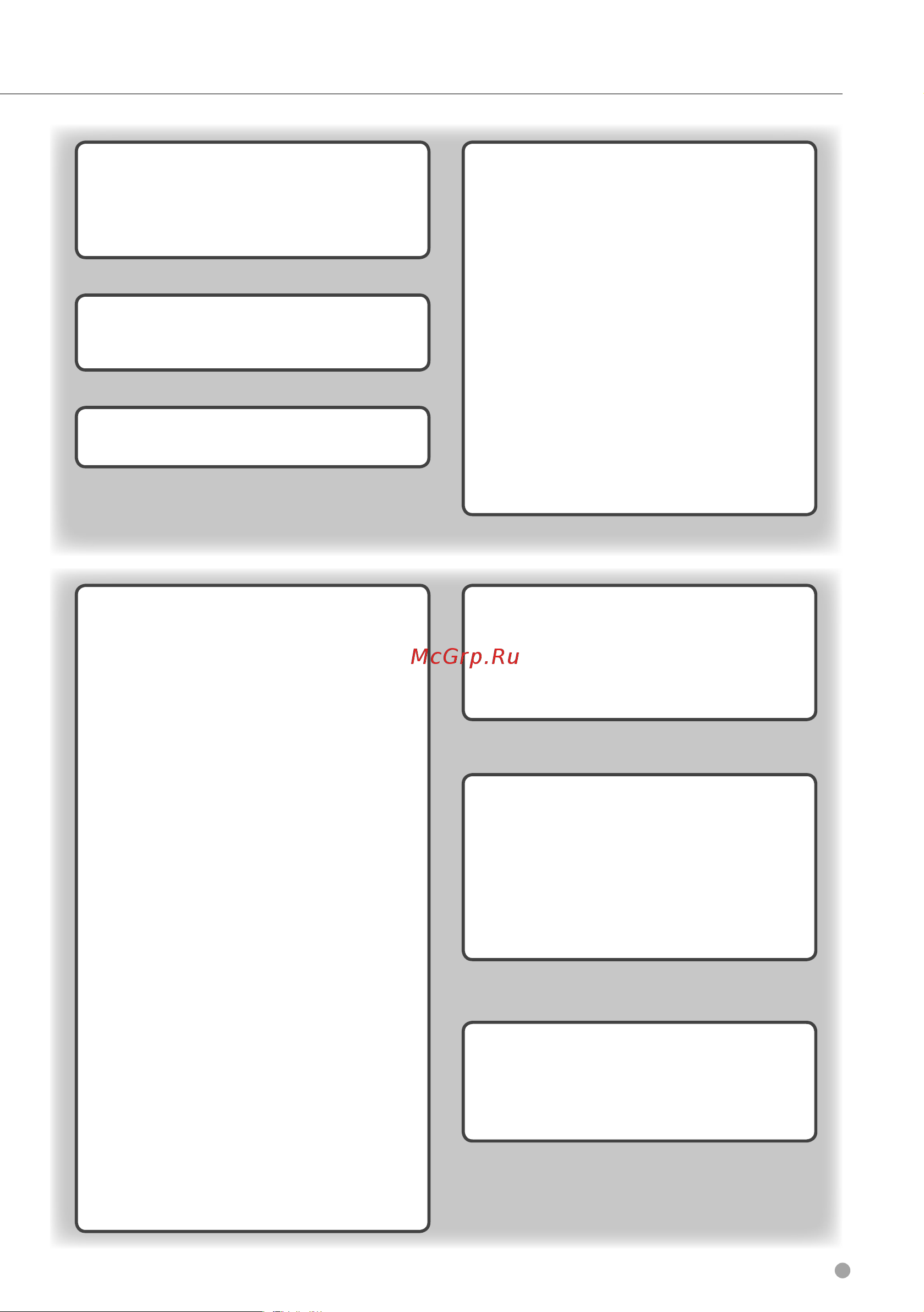 Kenwood DNX5240(BT) [3/96] Русский 3