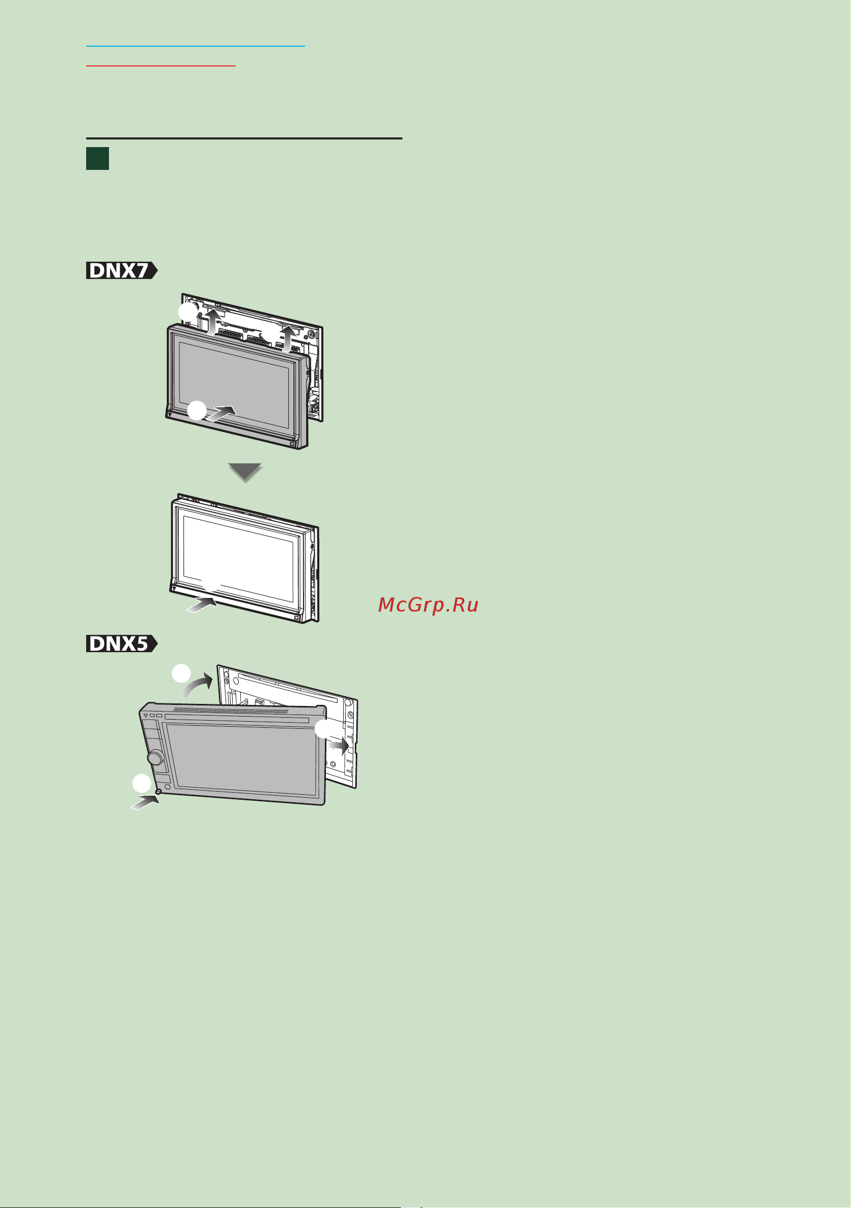 Kenwood DNX5280BT [17/105] Присоединение передней панели