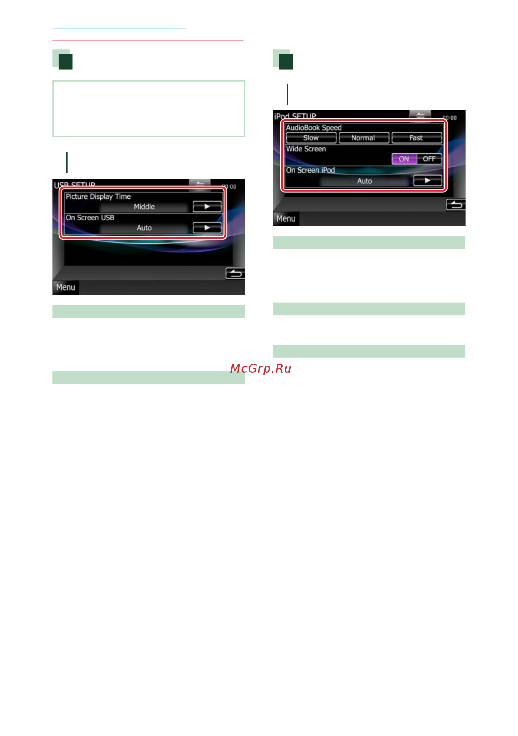 Kenwood DNX5280BT [43/105] Настройка usb sd